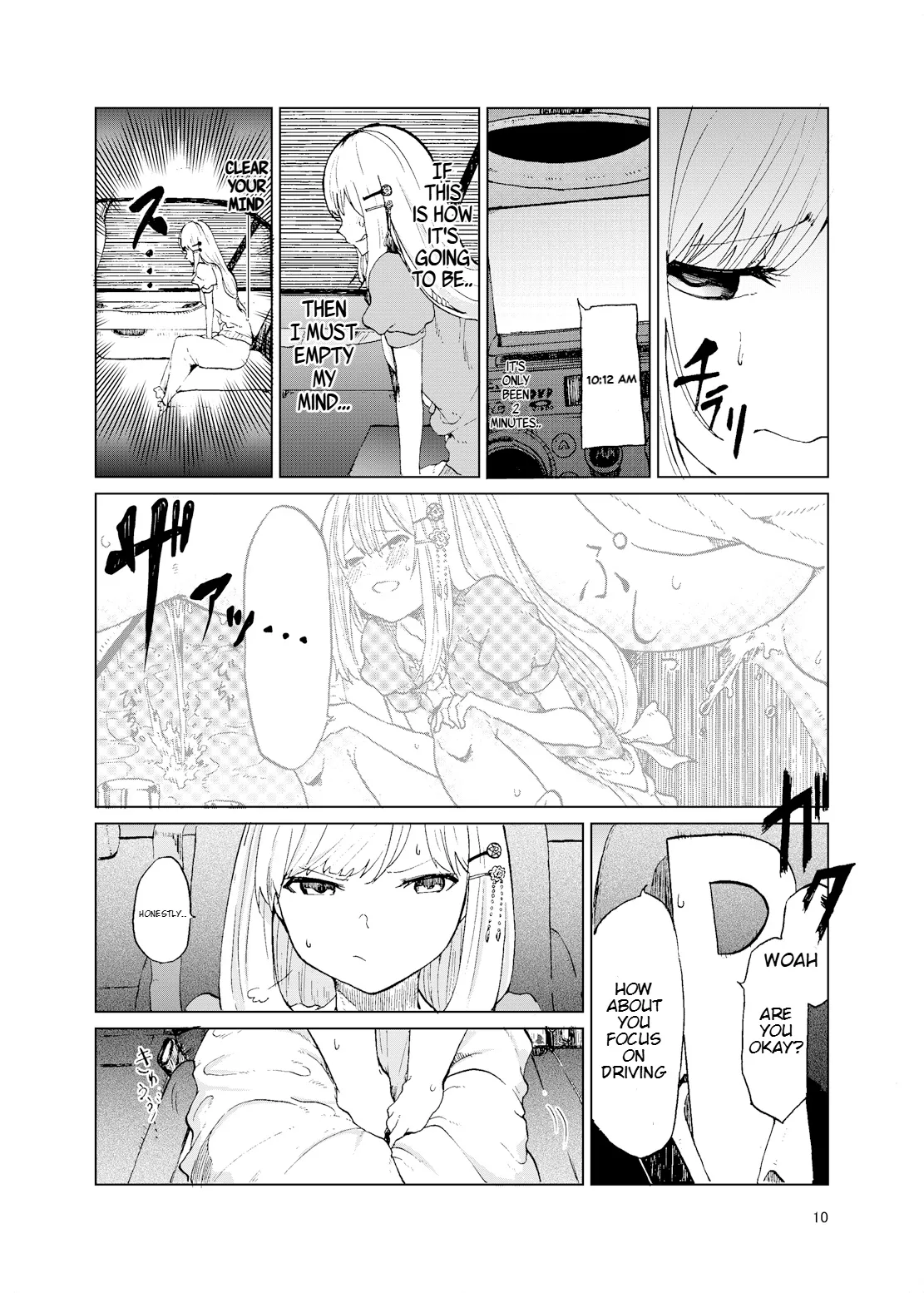 (C93) [Tukimi Atelier (KURUTSUKI)]TOILET side：tsumugi(THE IDOLM@STER MILLION LIVE!) [English] Page 8