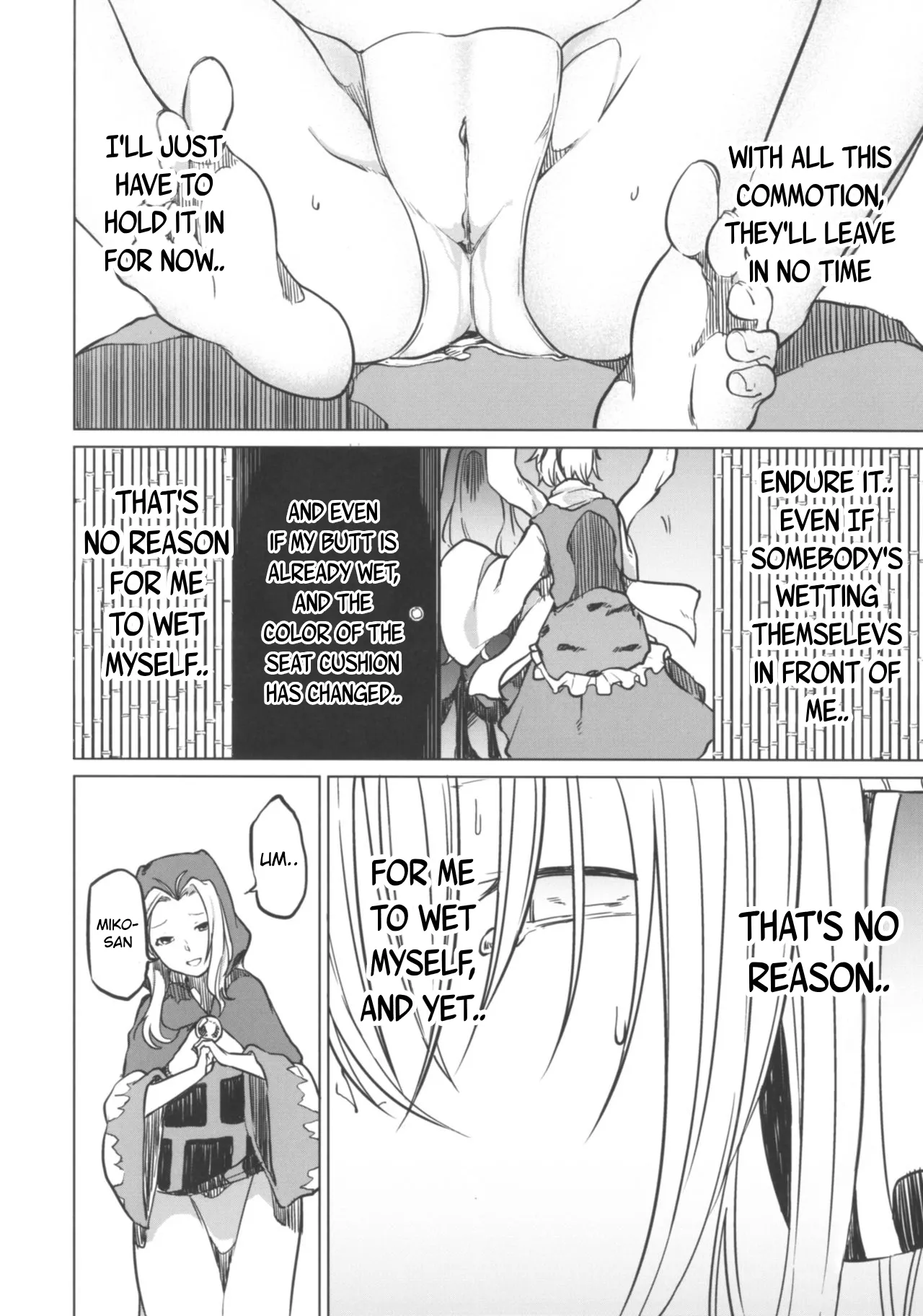 (Shuuki Reitaisai 4) [Tukimi Atelier (KURUTSUKI)]Toire ni Ikitai! Miko-san desuga(Touhou Project) [English] Page 10