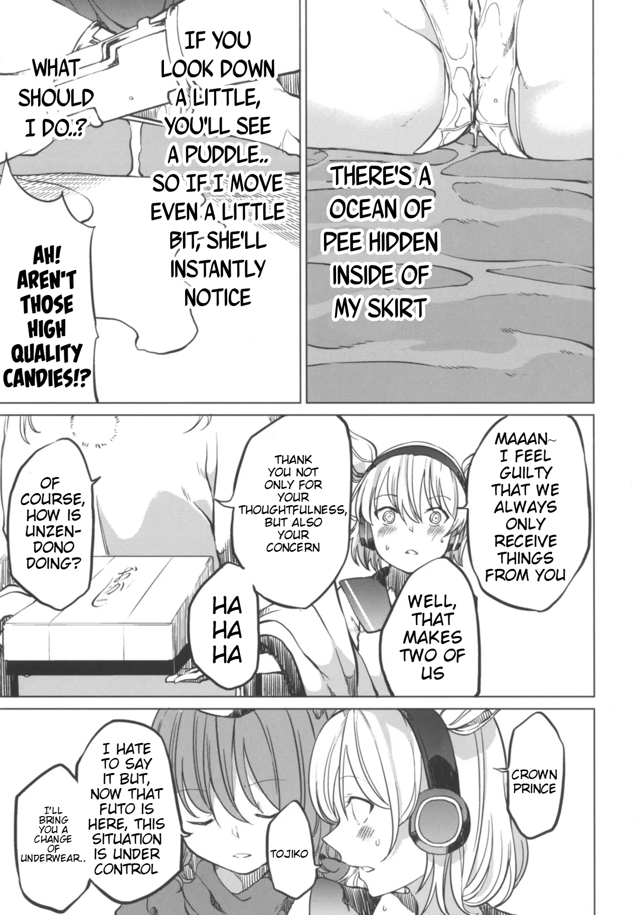 (Shuuki Reitaisai 4) [Tukimi Atelier (KURUTSUKI)]Toire ni Ikitai! Miko-san desuga(Touhou Project) [English] Page 13