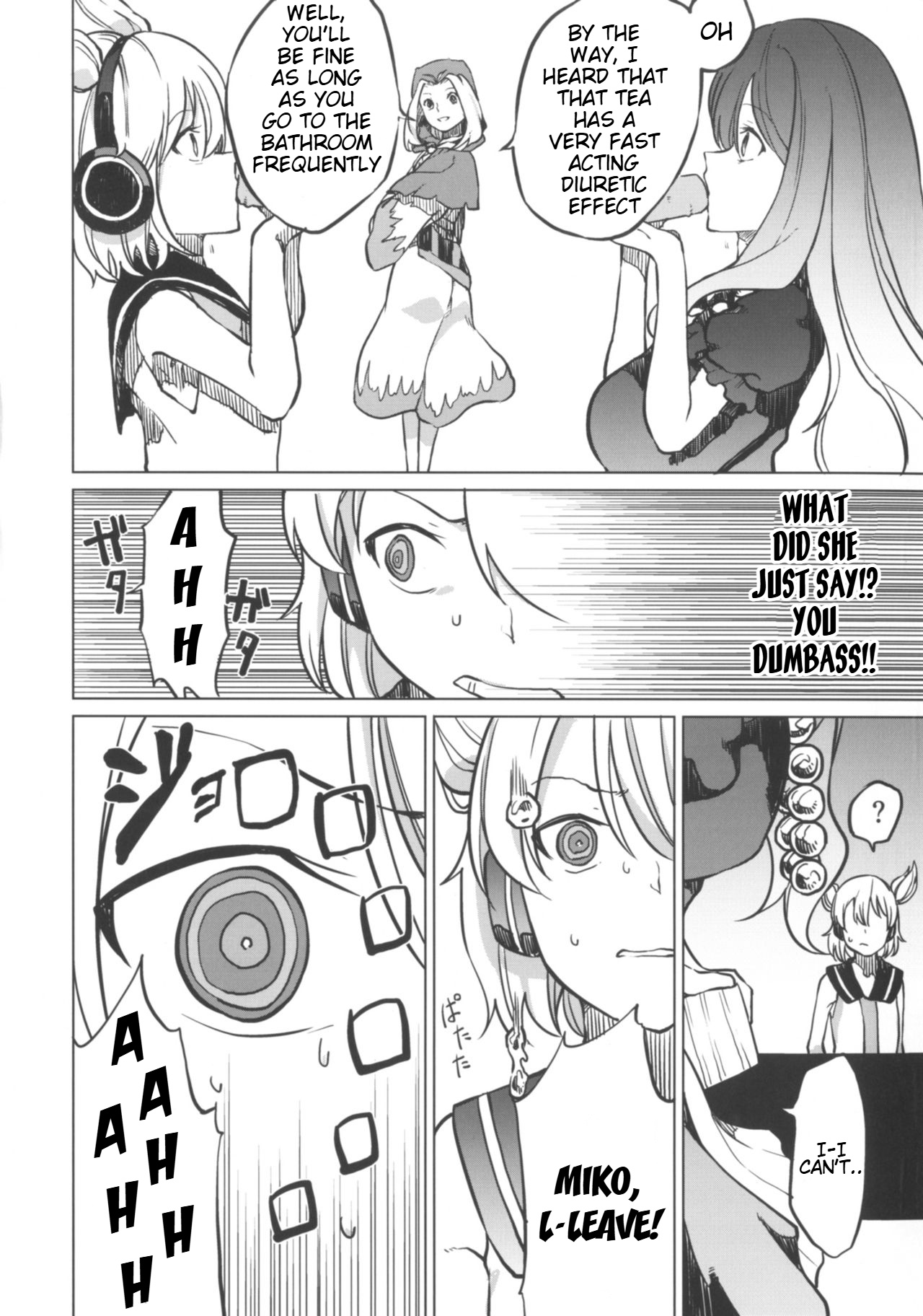 (Shuuki Reitaisai 4) [Tukimi Atelier (KURUTSUKI)]Toire ni Ikitai! Miko-san desuga(Touhou Project) [English] Page 8