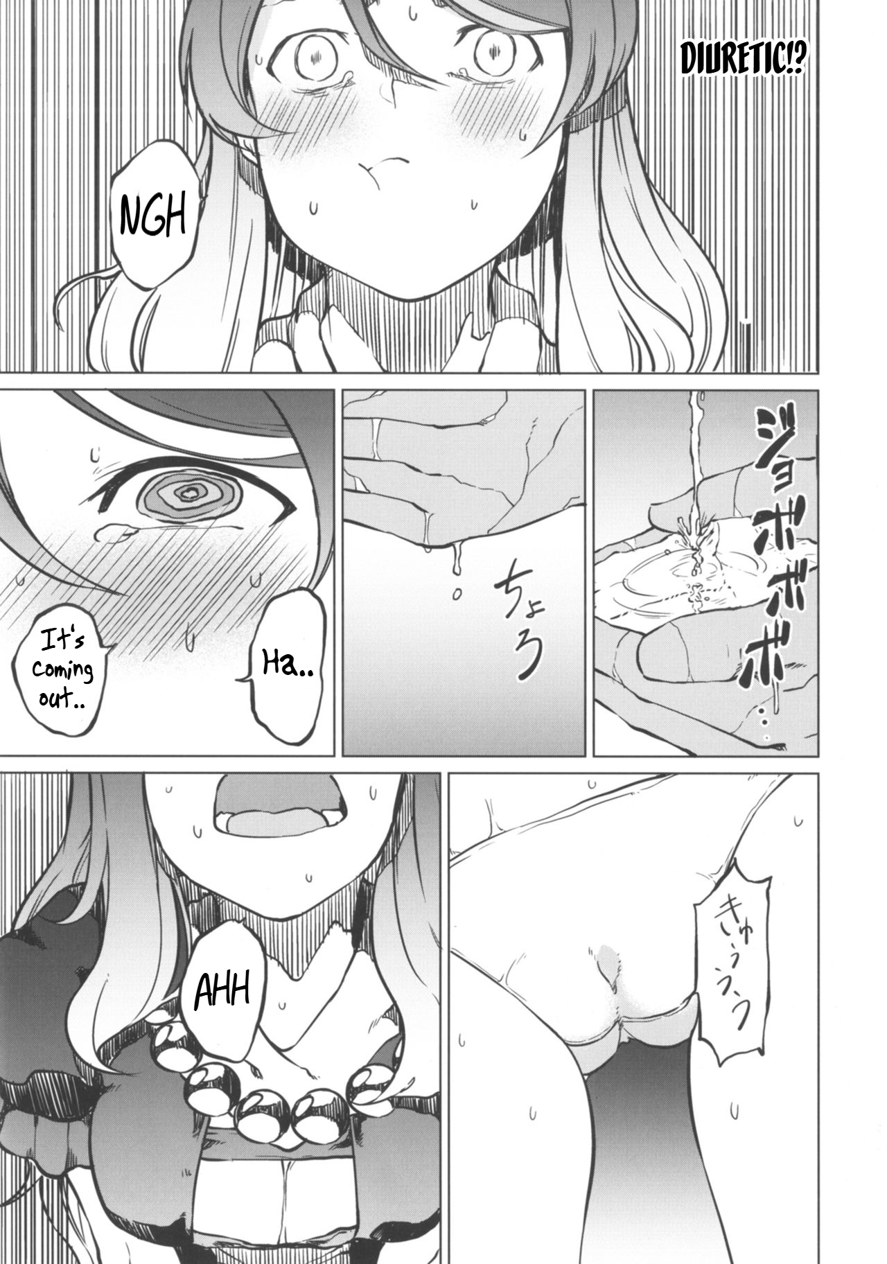 (Shuuki Reitaisai 4) [Tukimi Atelier (KURUTSUKI)]Toire ni ikitai! Hijiri desuga(Touhou Project) [English] Page 11