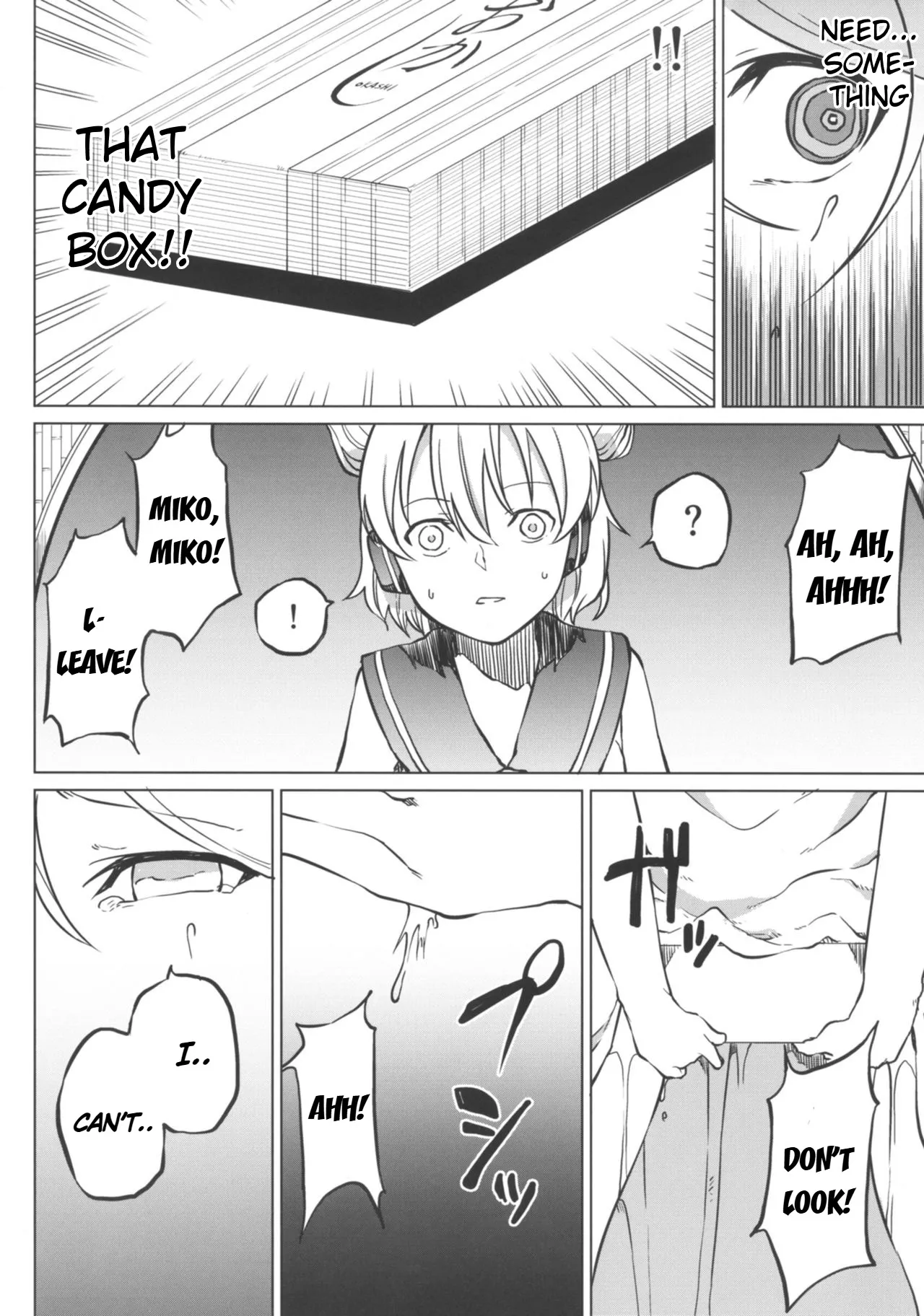 (Shuuki Reitaisai 4) [Tukimi Atelier (KURUTSUKI)]Toire ni ikitai! Hijiri desuga(Touhou Project) [English] Page 12