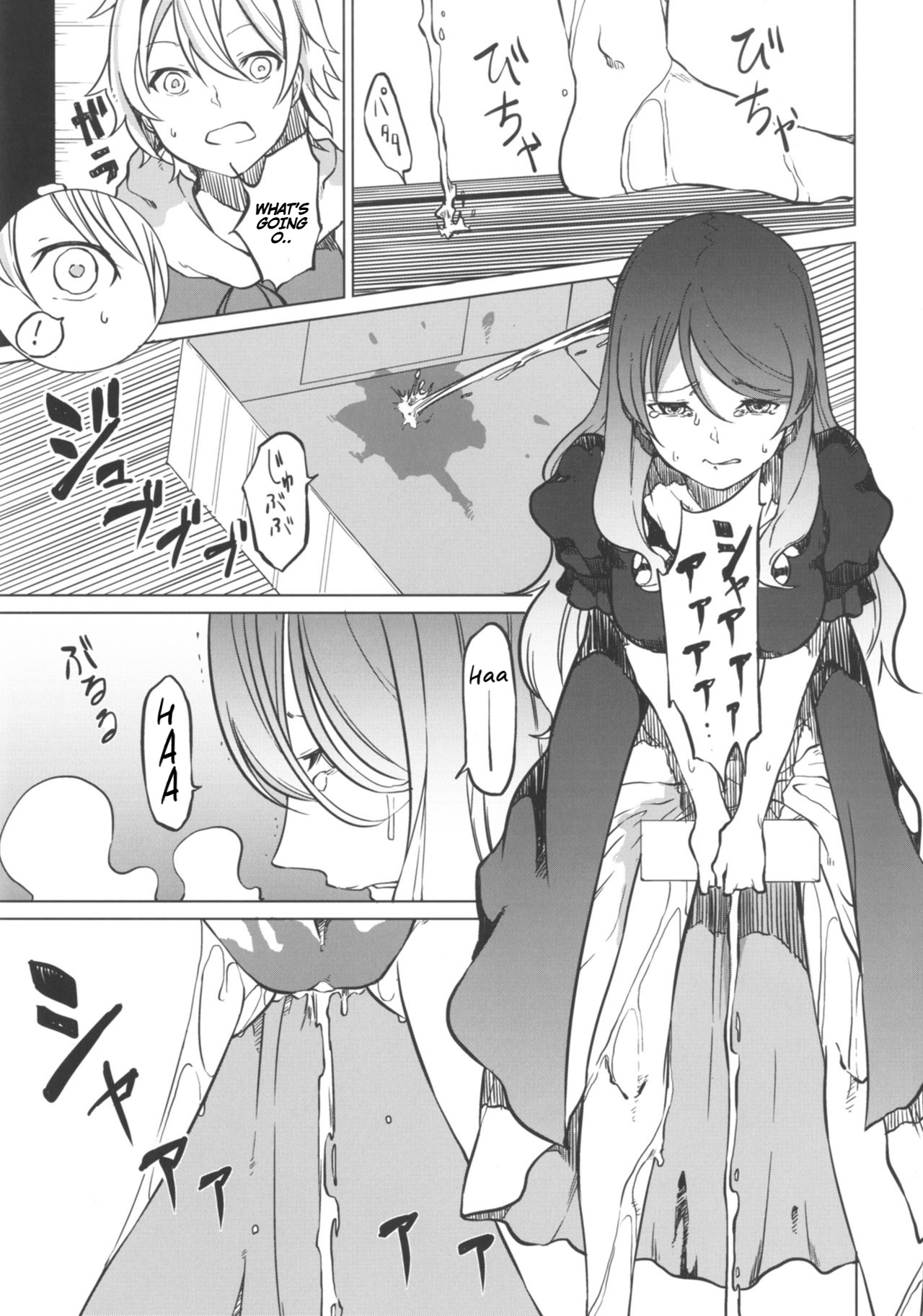 (Shuuki Reitaisai 4) [Tukimi Atelier (KURUTSUKI)]Toire ni ikitai! Hijiri desuga(Touhou Project) [English] Page 13