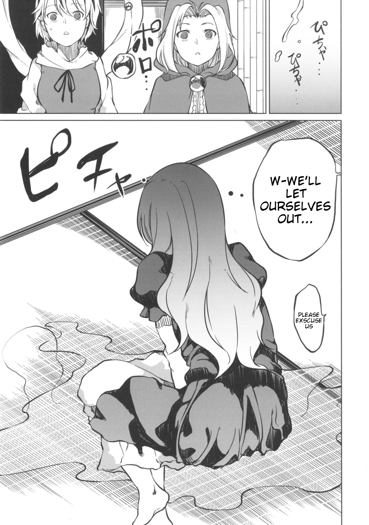 (Shuuki Reitaisai 4) [Tukimi Atelier (KURUTSUKI)]Toire ni ikitai! Hijiri desuga(Touhou Project) [English] Page 15