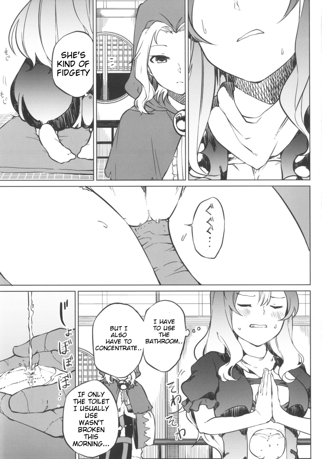 (Shuuki Reitaisai 4) [Tukimi Atelier (KURUTSUKI)]Toire ni ikitai! Hijiri desuga(Touhou Project) [English] Page 5