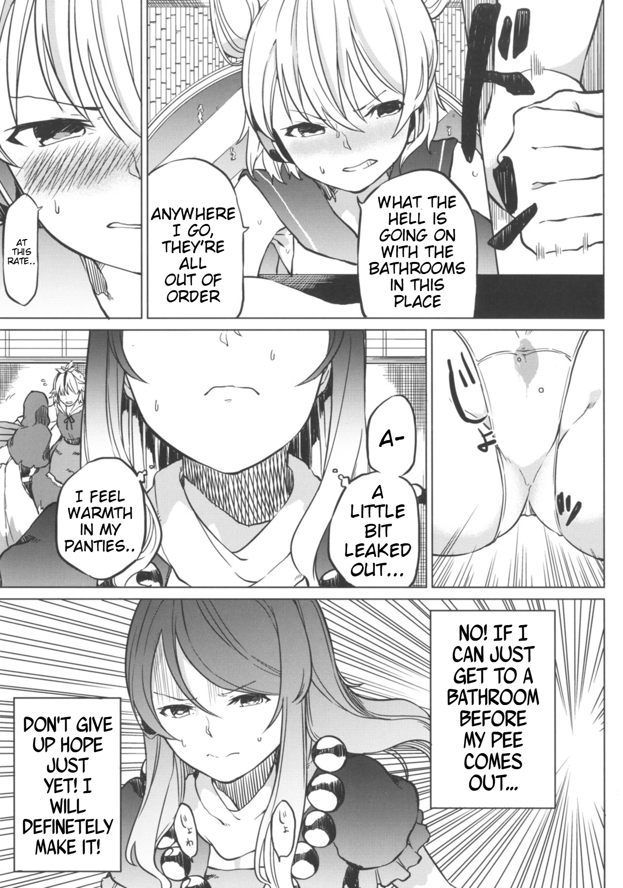 (Shuuki Reitaisai 4) [Tukimi Atelier (KURUTSUKI)]Toire ni ikitai! Hijiri desuga(Touhou Project) [English] Page 7