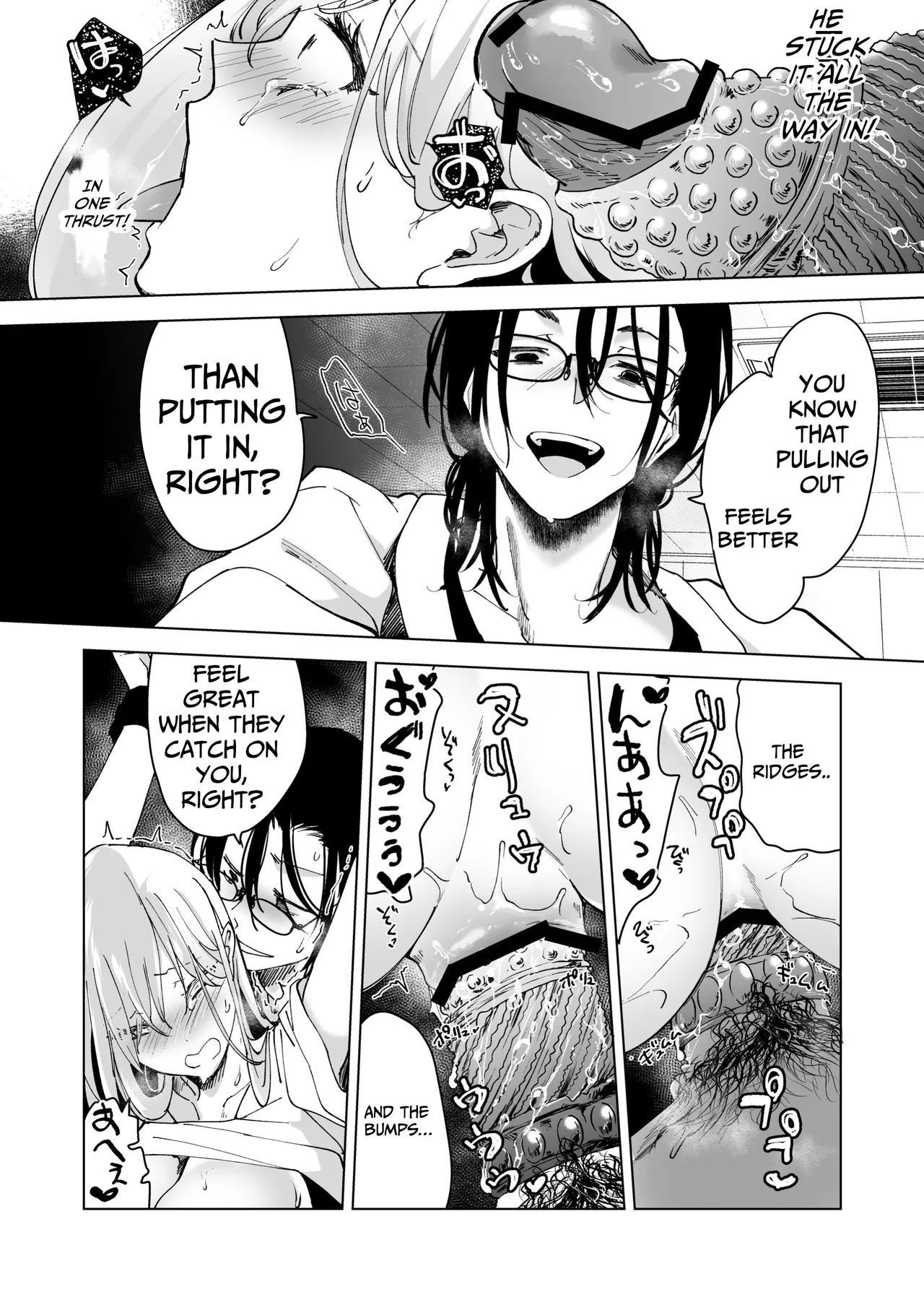 [Face Look Ponpon (Mogiri Ochigi)]Ai Gangu no Onna ~Tokumei Kaihatsu-bu no Otoko Futari ni Gangu ni Sarete Rinri ga Houkai~ | Turned into a Sex Toy?! Goodbye Morals!! Product Testing for the Secret R&D Department[English] [Kabedon] Page 119