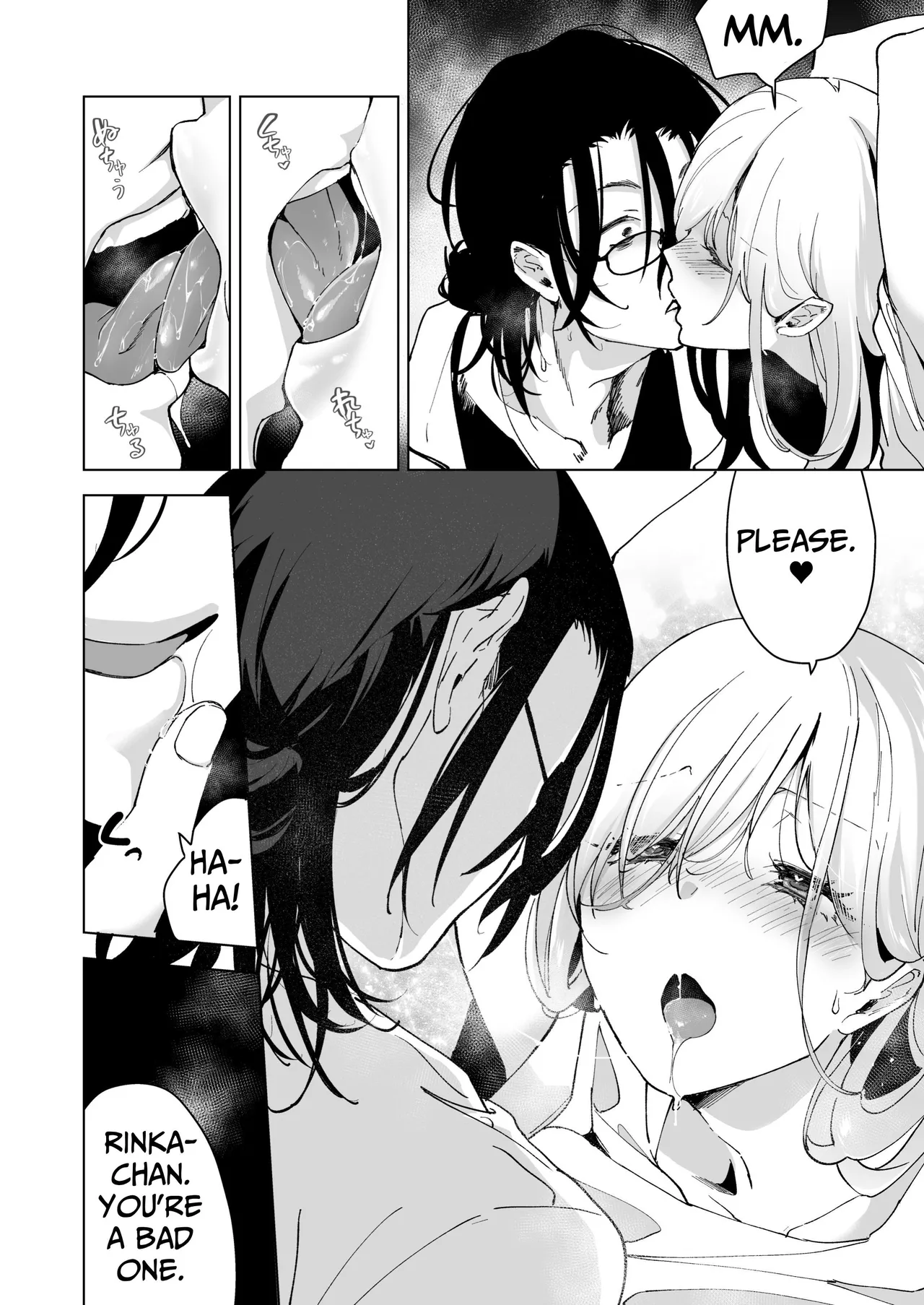 [Face Look Ponpon (Mogiri Ochigi)]Ai Gangu no Onna ~Tokumei Kaihatsu-bu no Otoko Futari ni Gangu ni Sarete Rinri ga Houkai~ | Turned into a Sex Toy?! Goodbye Morals!! Product Testing for the Secret R&D Department[English] [Kabedon] Page 125