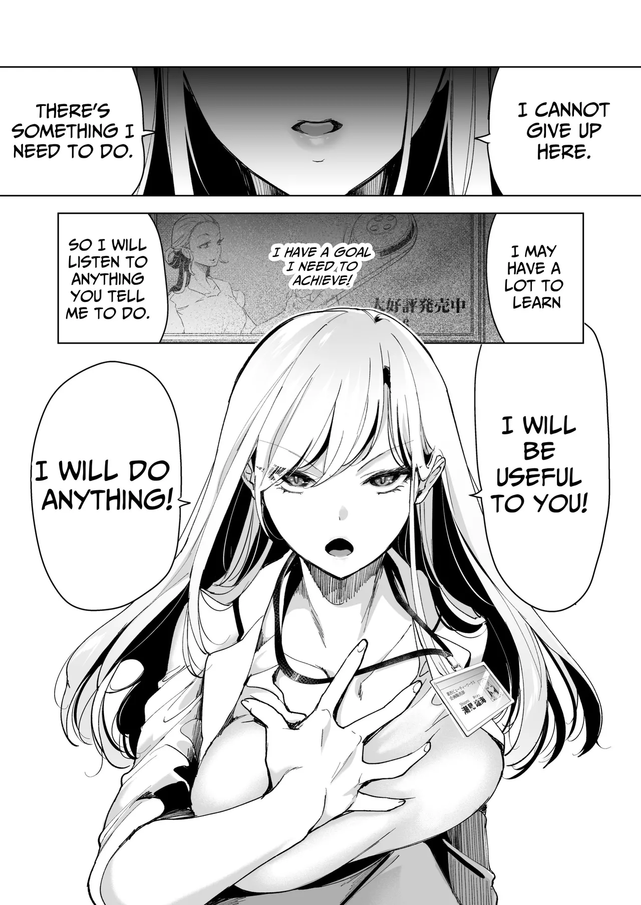 [Face Look Ponpon (Mogiri Ochigi)]Ai Gangu no Onna ~Tokumei Kaihatsu-bu no Otoko Futari ni Gangu ni Sarete Rinri ga Houkai~ | Turned into a Sex Toy?! Goodbye Morals!! Product Testing for the Secret R&D Department[English] [Kabedon] Page 16