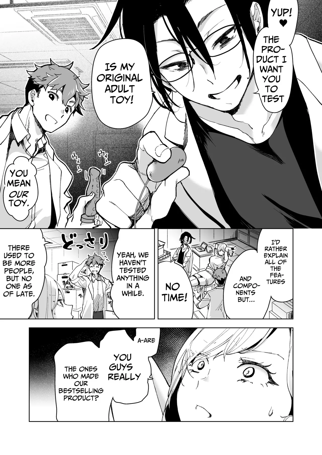 [Face Look Ponpon (Mogiri Ochigi)]Ai Gangu no Onna ~Tokumei Kaihatsu-bu no Otoko Futari ni Gangu ni Sarete Rinri ga Houkai~ | Turned into a Sex Toy?! Goodbye Morals!! Product Testing for the Secret R&D Department[English] [Kabedon] Page 21