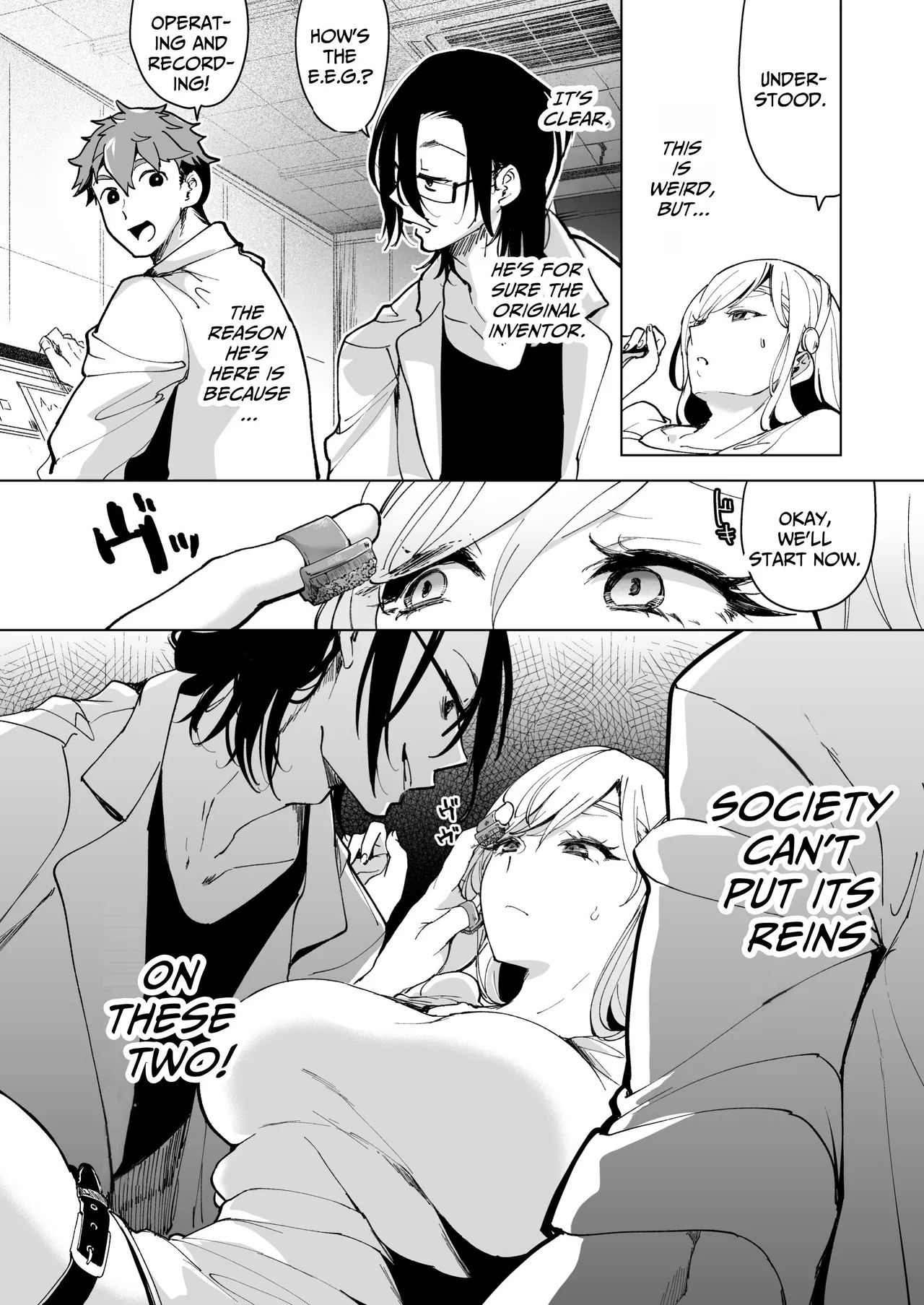 [Face Look Ponpon (Mogiri Ochigi)]Ai Gangu no Onna ~Tokumei Kaihatsu-bu no Otoko Futari ni Gangu ni Sarete Rinri ga Houkai~ | Turned into a Sex Toy?! Goodbye Morals!! Product Testing for the Secret R&D Department[English] [Kabedon] Page 25