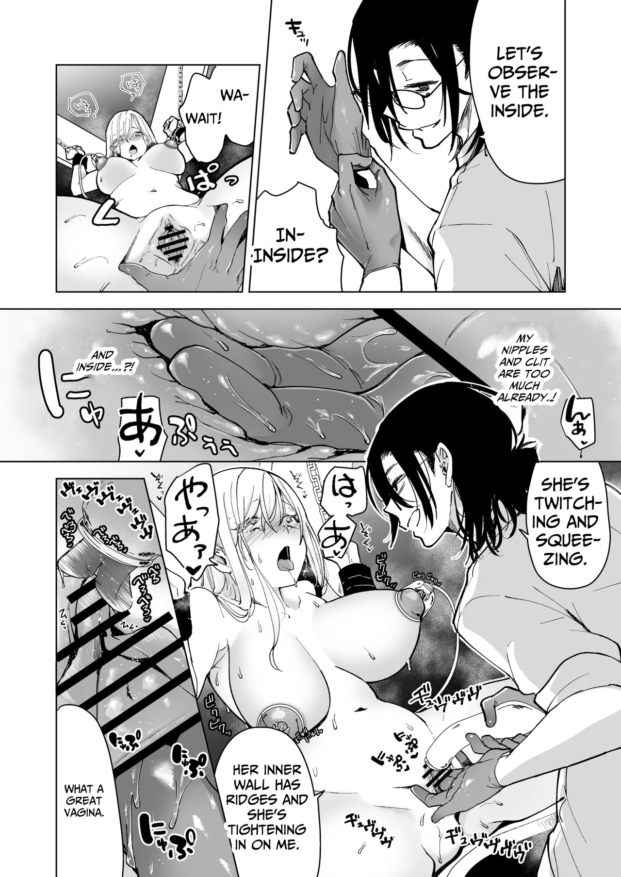 [Face Look Ponpon (Mogiri Ochigi)]Ai Gangu no Onna ~Tokumei Kaihatsu-bu no Otoko Futari ni Gangu ni Sarete Rinri ga Houkai~ | Turned into a Sex Toy?! Goodbye Morals!! Product Testing for the Secret R&D Department[English] [Kabedon] Page 57