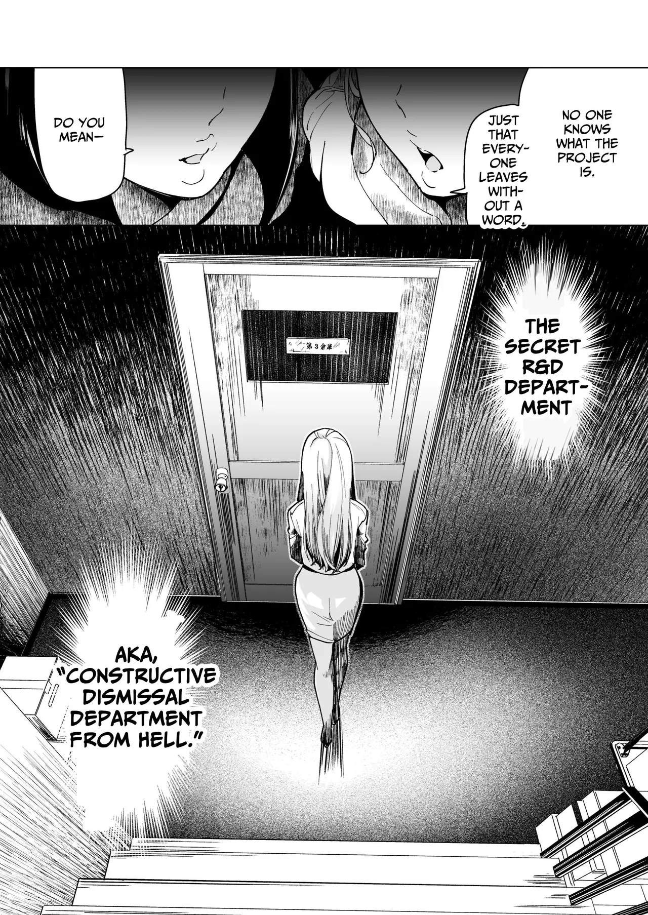 [Face Look Ponpon (Mogiri Ochigi)]Ai Gangu no Onna ~Tokumei Kaihatsu-bu no Otoko Futari ni Gangu ni Sarete Rinri ga Houkai~ | Turned into a Sex Toy?! Goodbye Morals!! Product Testing for the Secret R&D Department[English] [Kabedon] Page 6