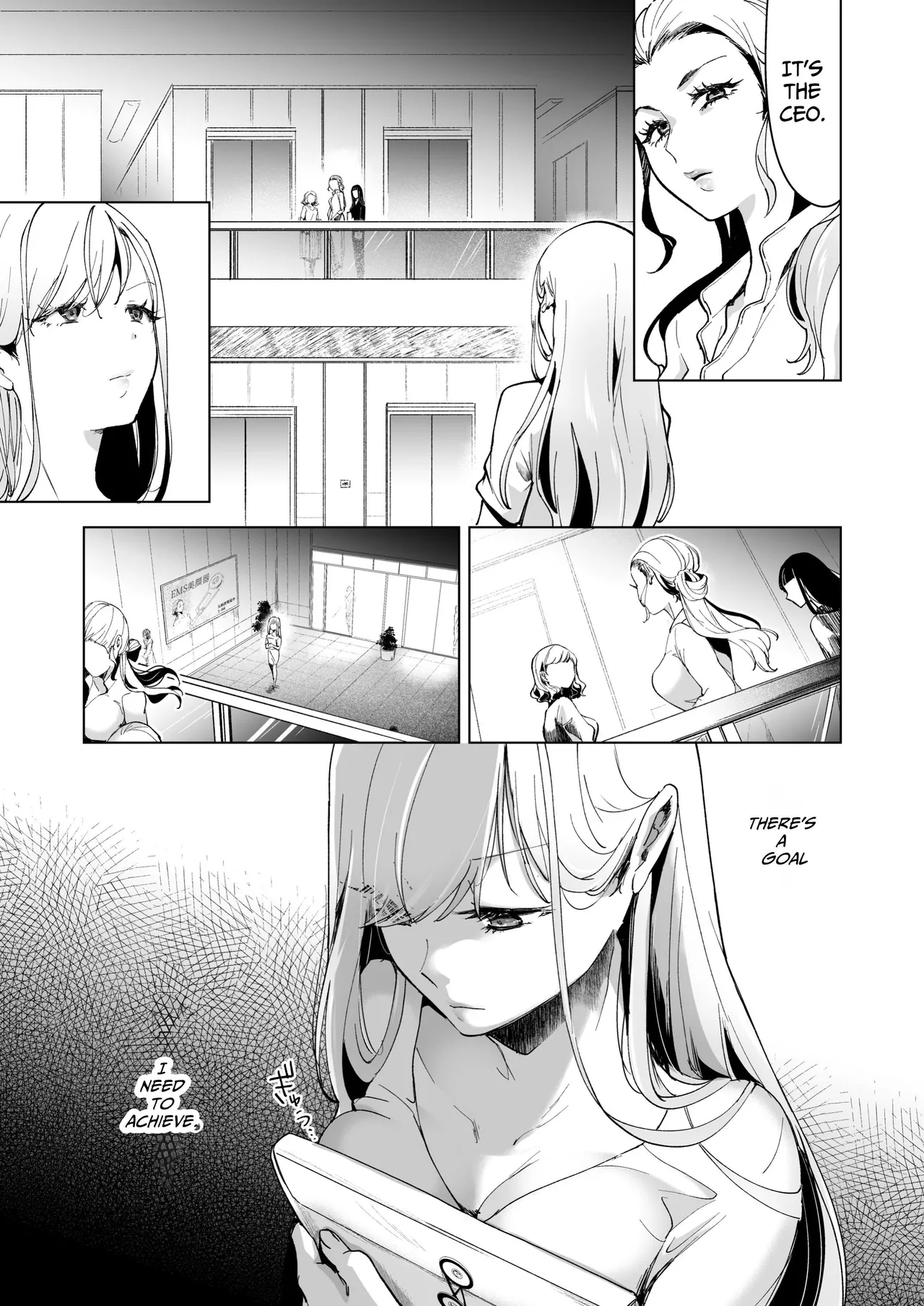 [Face Look Ponpon (Mogiri Ochigi)]Ai Gangu no Onna ~Tokumei Kaihatsu-bu no Otoko Futari ni Gangu ni Sarete Rinri ga Houkai~ | Turned into a Sex Toy?! Goodbye Morals!! Product Testing for the Secret R&D Department[English] [Kabedon] Page 66
