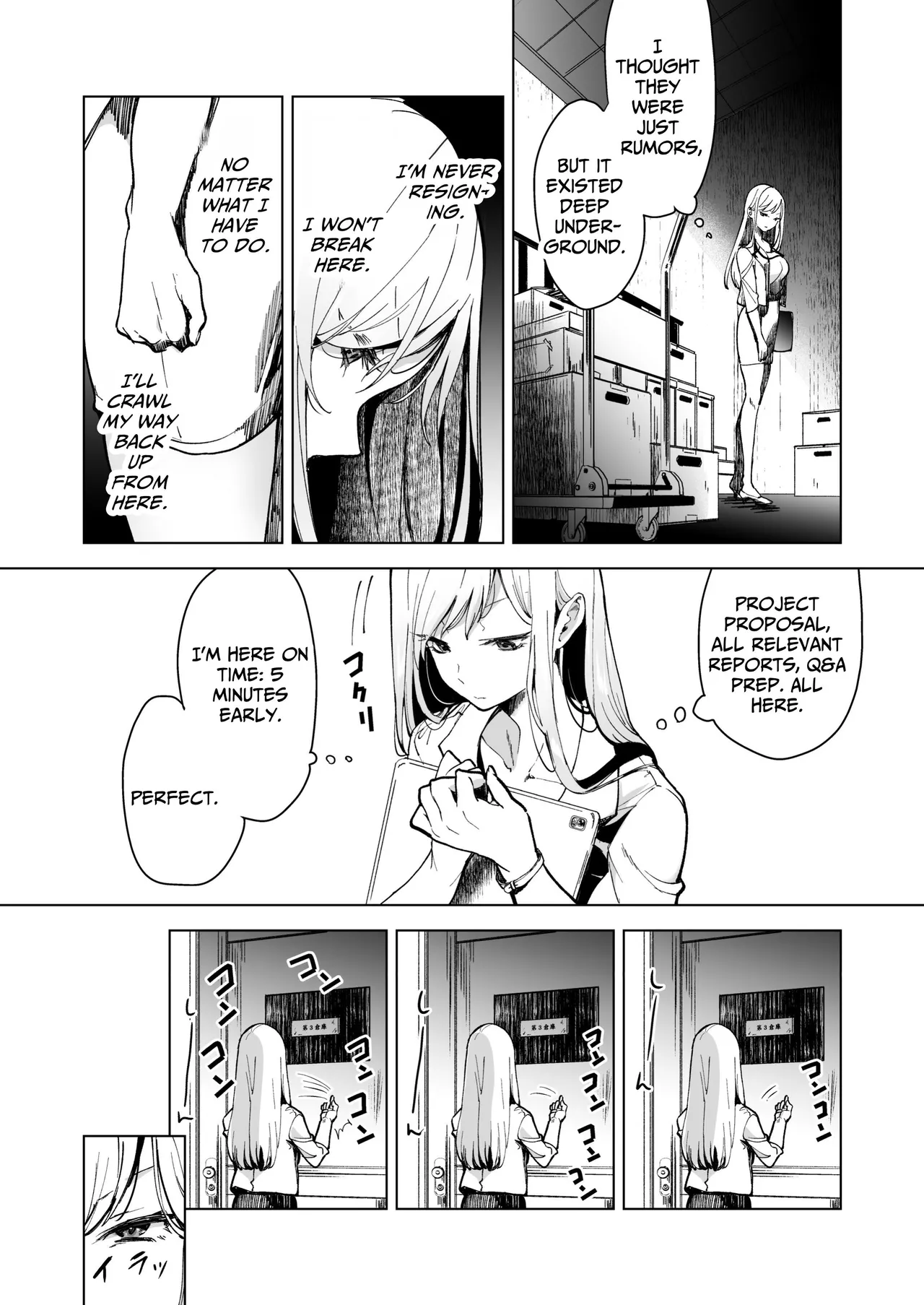 [Face Look Ponpon (Mogiri Ochigi)]Ai Gangu no Onna ~Tokumei Kaihatsu-bu no Otoko Futari ni Gangu ni Sarete Rinri ga Houkai~ | Turned into a Sex Toy?! Goodbye Morals!! Product Testing for the Secret R&D Department[English] [Kabedon] Page 7