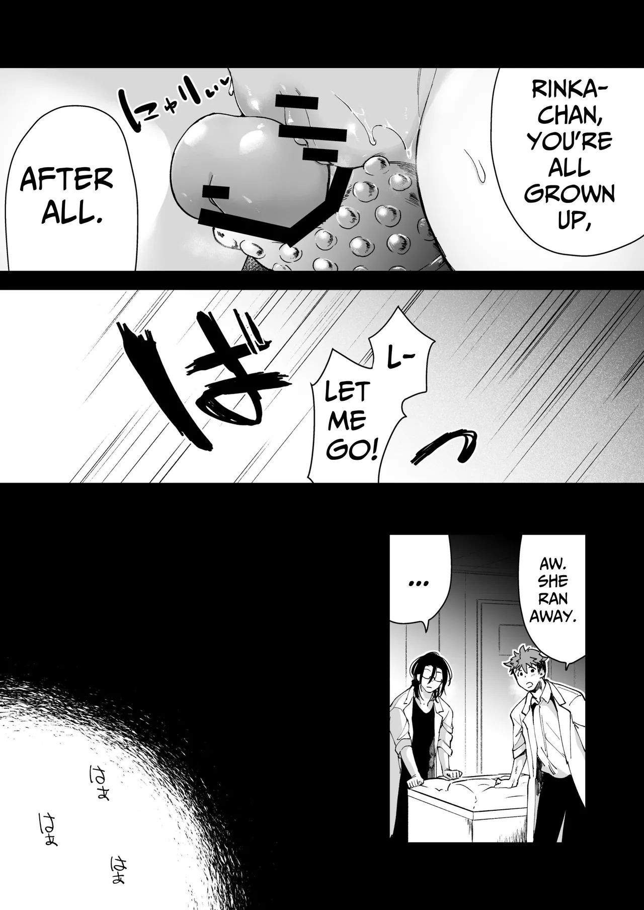 [Face Look Ponpon (Mogiri Ochigi)]Ai Gangu no Onna ~Tokumei Kaihatsu-bu no Otoko Futari ni Gangu ni Sarete Rinri ga Houkai~ | Turned into a Sex Toy?! Goodbye Morals!! Product Testing for the Secret R&D Department[English] [Kabedon] Page 87