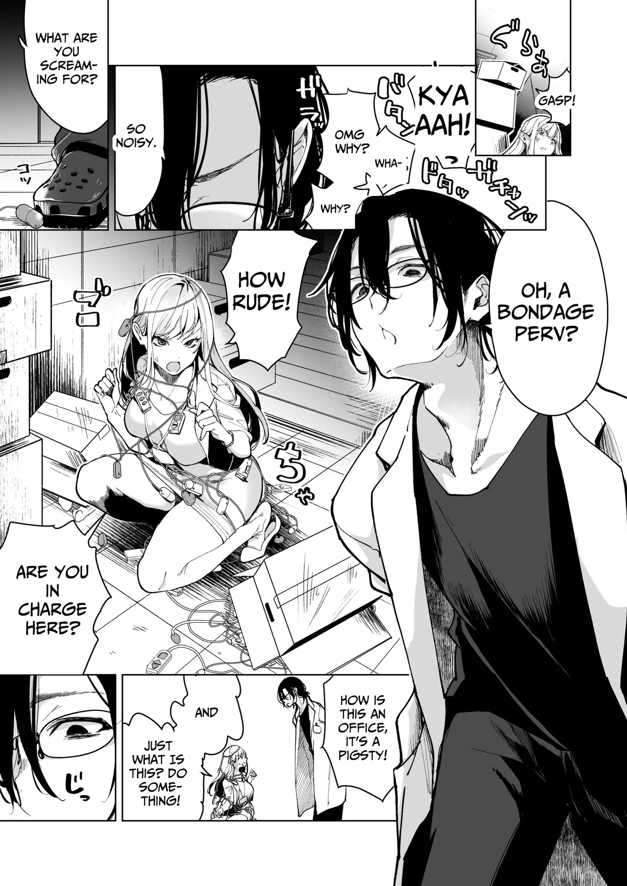 [Face Look Ponpon (Mogiri Ochigi)]Ai Gangu no Onna ~Tokumei Kaihatsu-bu no Otoko Futari ni Gangu ni Sarete Rinri ga Houkai~ | Turned into a Sex Toy?! Goodbye Morals!! Product Testing for the Secret R&D Department[English] [Kabedon] Page 9