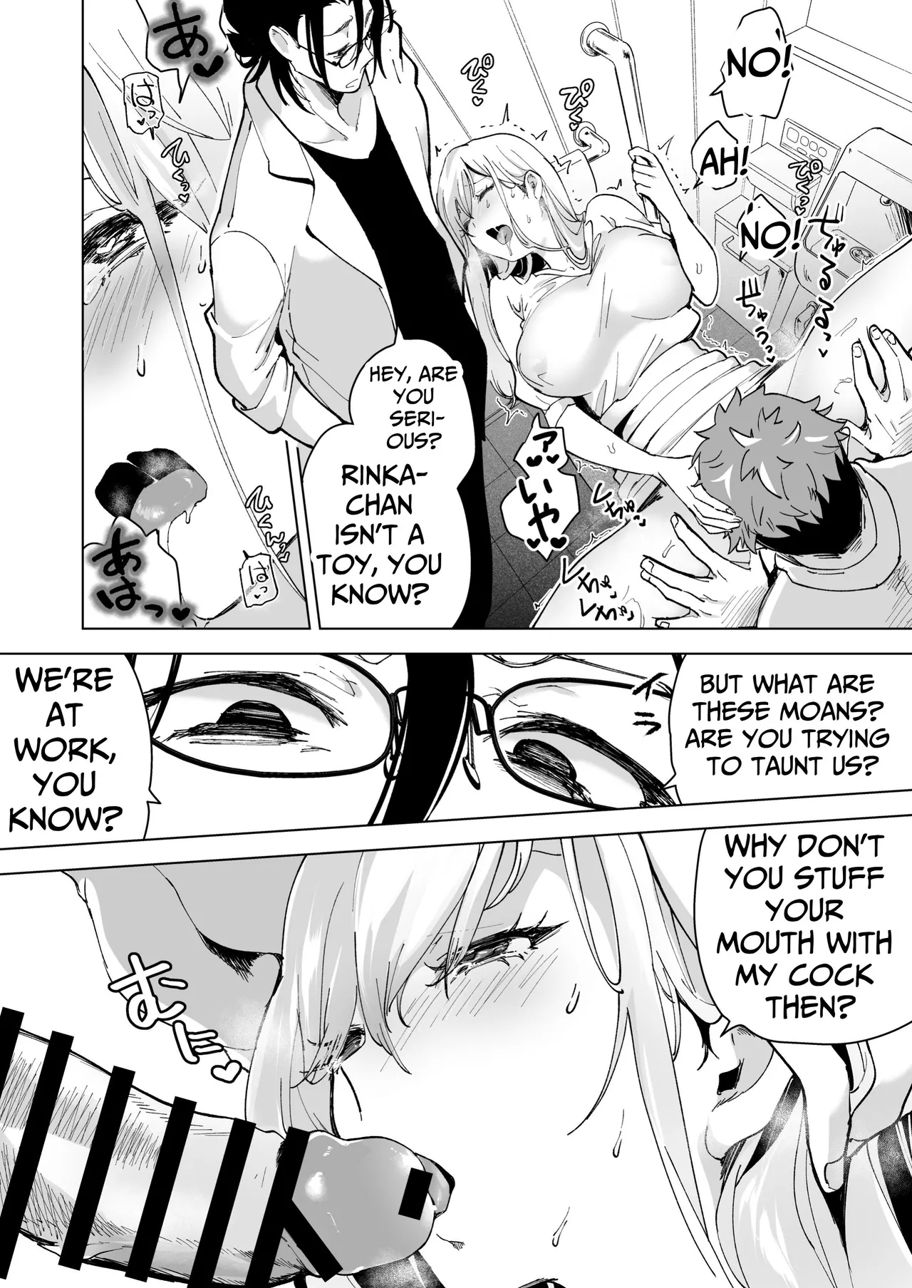 [Face Look Ponpon (Mogiri Ochigi)]Ai Gangu no Onna ~Tokumei Kaihatsu-bu no Otoko Futari ni Gangu ni Sarete Rinri ga Houkai~ | Turned into a Sex Toy?! Goodbye Morals!! Product Testing for the Secret R&D Department[English] [Kabedon] Page 97