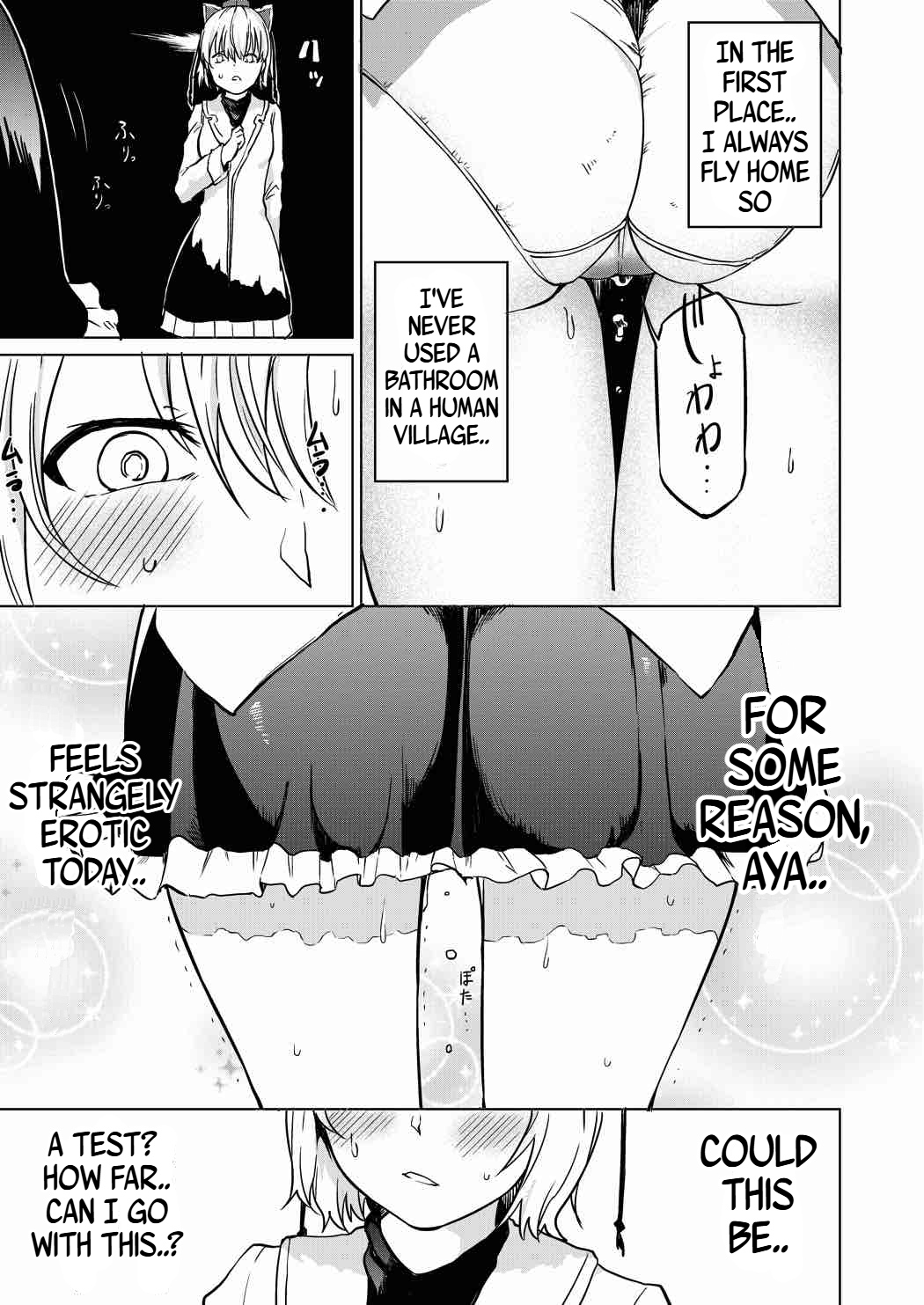 (Dai-132-Ki Bunbunmaru. Shinbun Tomo no Kai) [Tukimi Atelier (KURUTSUKI)]Toile ni Ikitai! Aya-san desu ga[English] Page 10