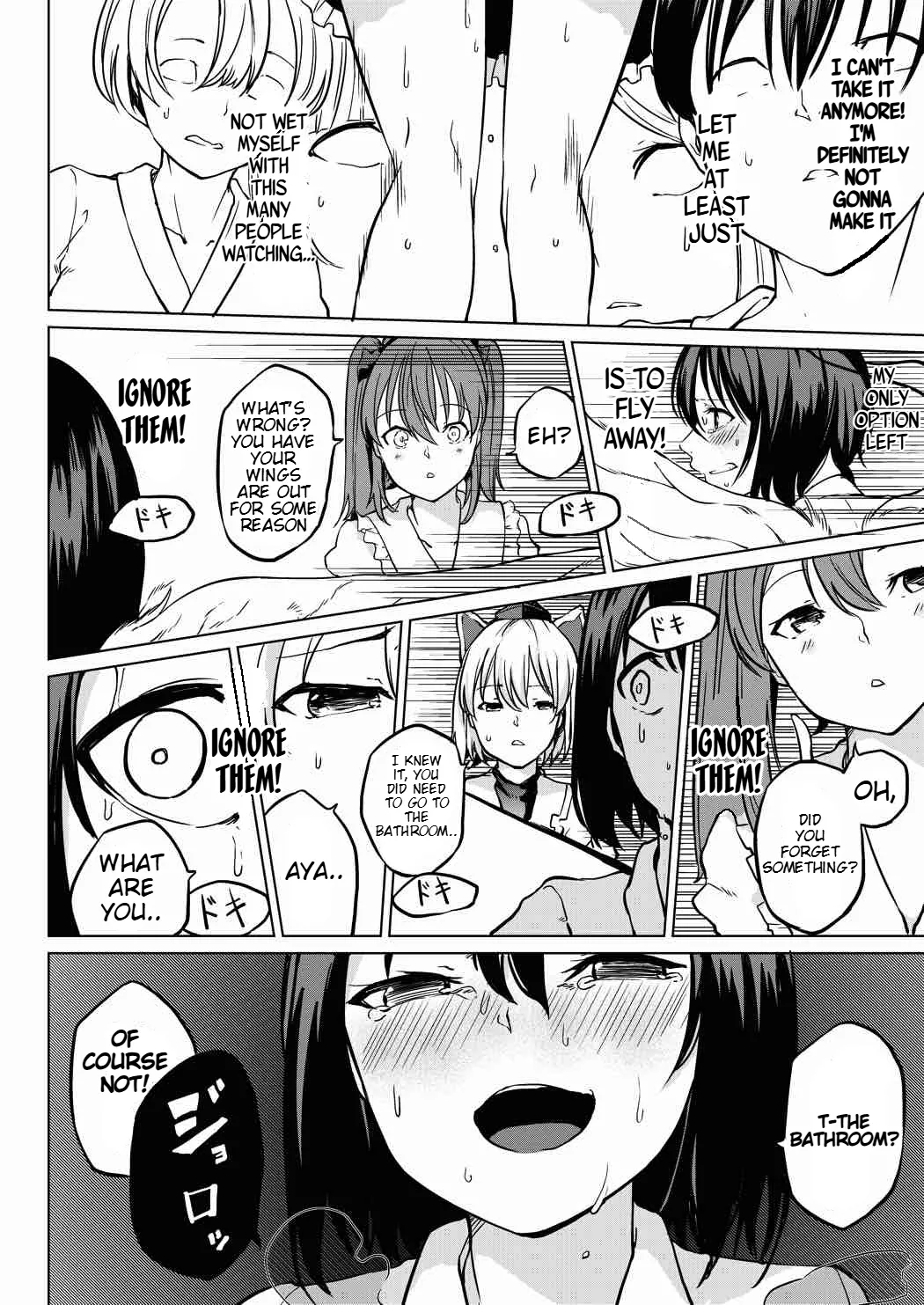 (Dai-132-Ki Bunbunmaru. Shinbun Tomo no Kai) [Tukimi Atelier (KURUTSUKI)]Toile ni Ikitai! Aya-san desu ga[English] Page 13