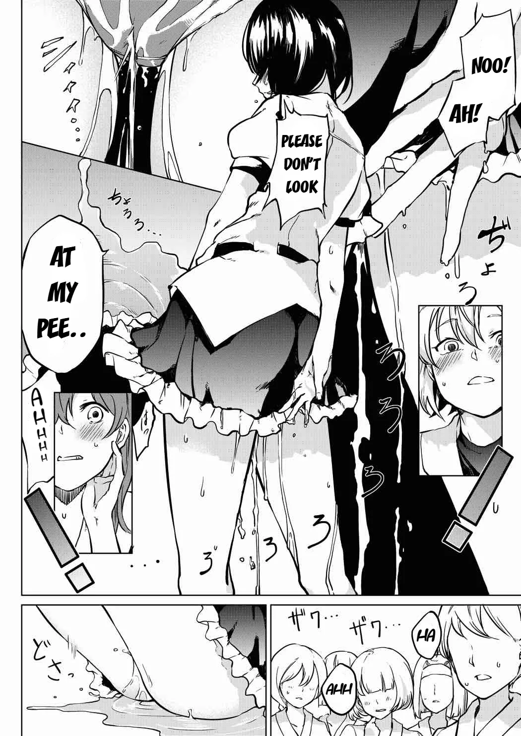 (Dai-132-Ki Bunbunmaru. Shinbun Tomo no Kai) [Tukimi Atelier (KURUTSUKI)]Toile ni Ikitai! Aya-san desu ga[English] Page 15