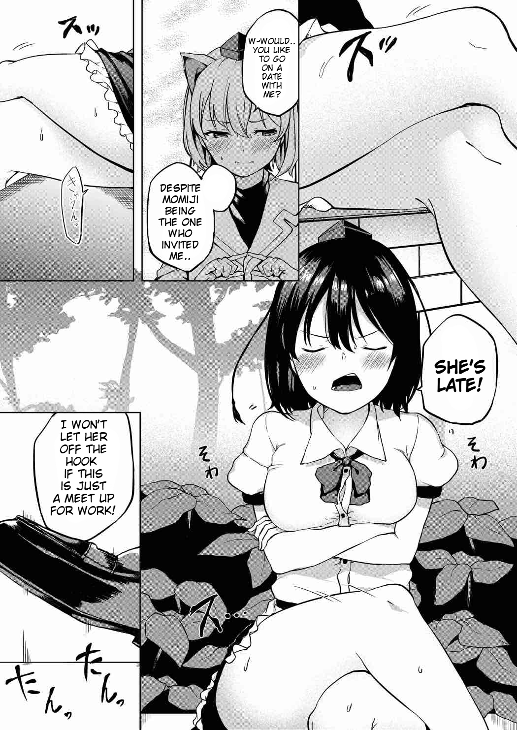 (Dai-132-Ki Bunbunmaru. Shinbun Tomo no Kai) [Tukimi Atelier (KURUTSUKI)]Toile ni Ikitai! Aya-san desu ga[English] Page 2
