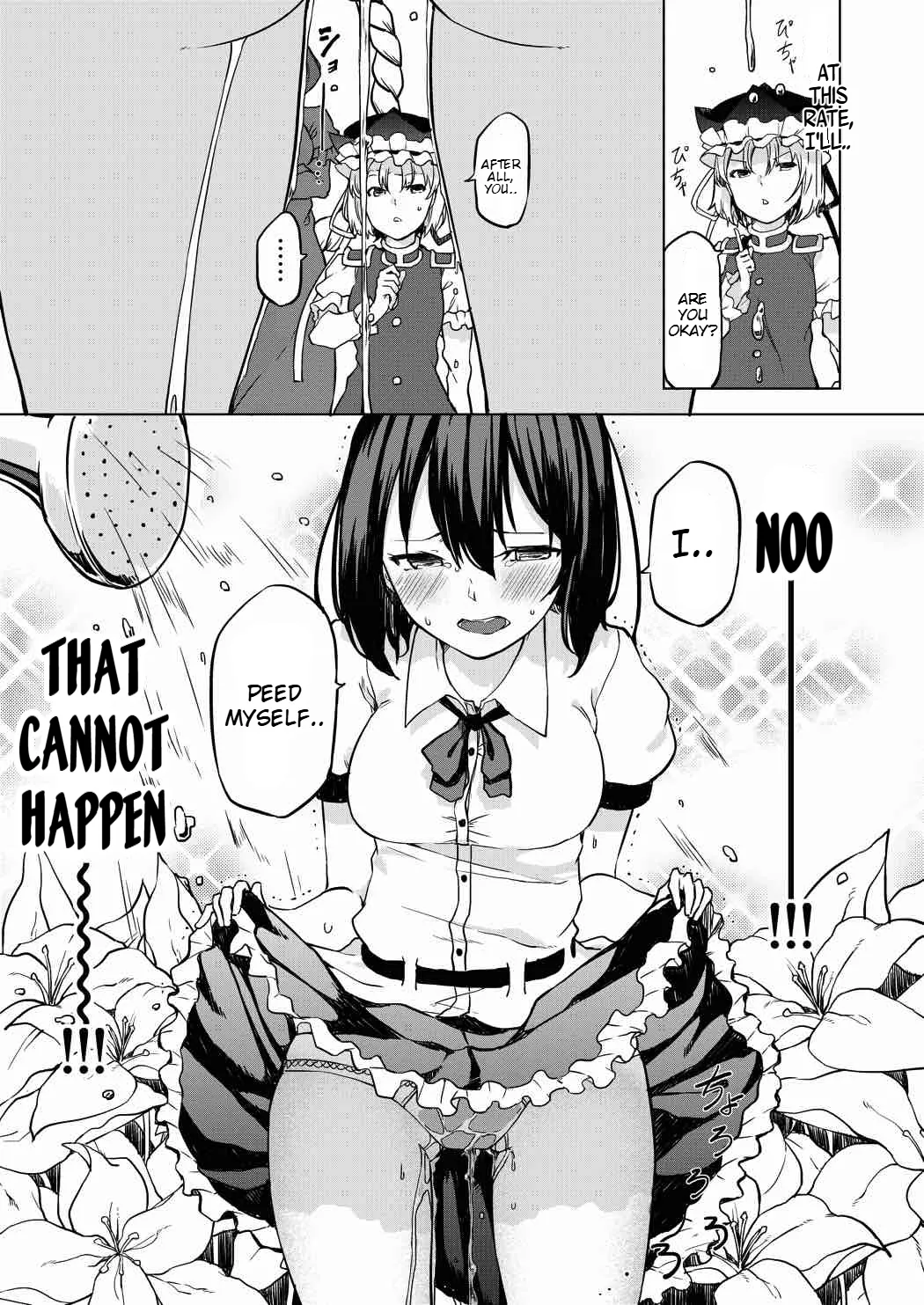 (Dai-132-Ki Bunbunmaru. Shinbun Tomo no Kai) [Tukimi Atelier (KURUTSUKI)]Toile ni Ikitai! Aya-san desu ga[English] Page 6
