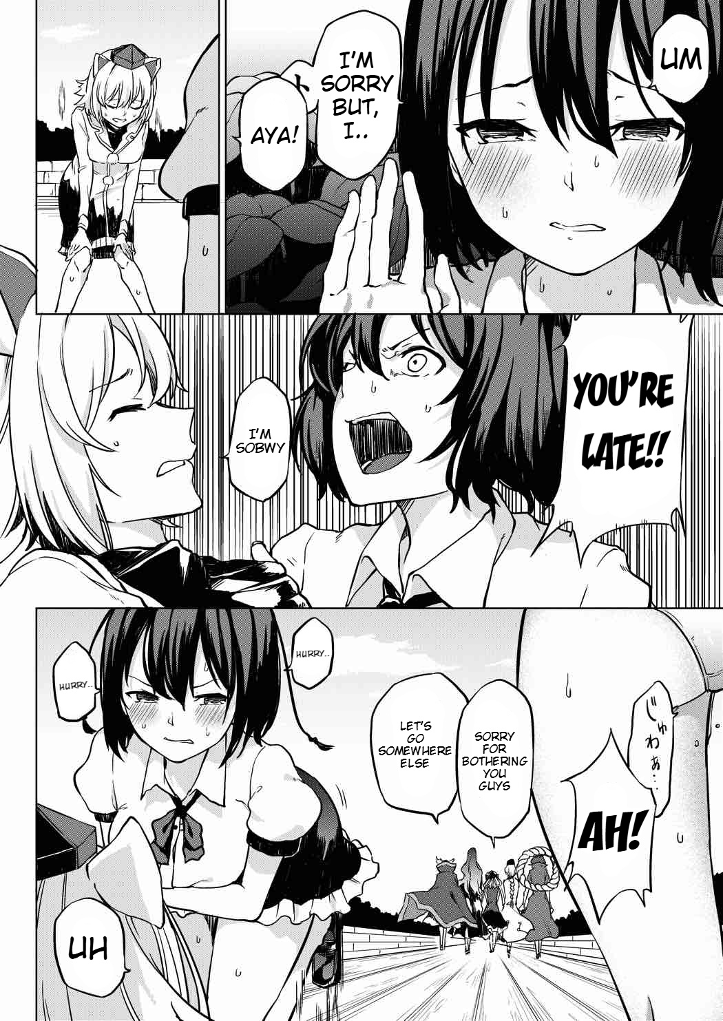 (Dai-132-Ki Bunbunmaru. Shinbun Tomo no Kai) [Tukimi Atelier (KURUTSUKI)]Toile ni Ikitai! Aya-san desu ga[English] Page 7