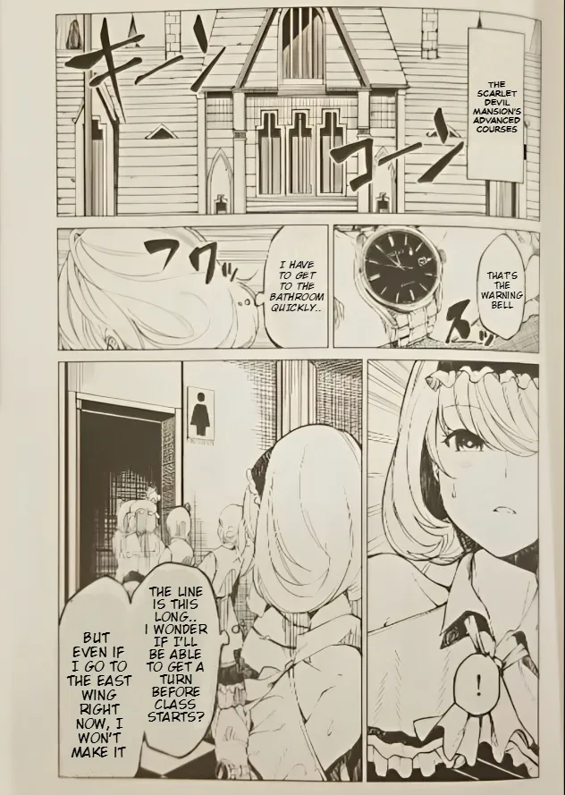 (Reitaisai 15) [Tukimi Atelier (KURUTSUKI)]Toilet ni Ikitai! Alice desu ga | I want to go to the bathroom! Alice version (Touhou Project) [English] Re-edited Page 2