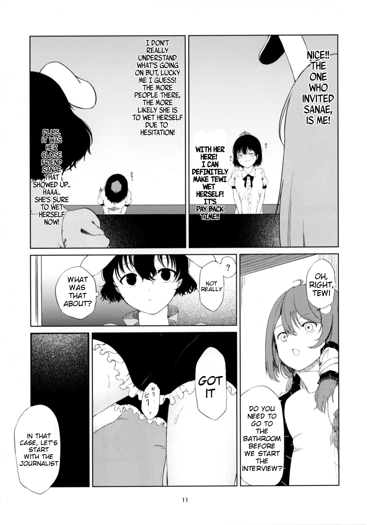 (Reitaisai 14) [Tukimi Atelier (KURUTSUKI)]Aya to Tewi to Sanae to Udonge ga Omorashi Suru Hon!!(Touhou Project) [English] Page 10