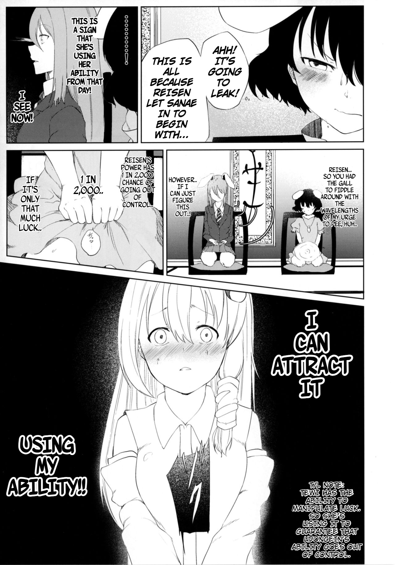 (Reitaisai 14) [Tukimi Atelier (KURUTSUKI)]Aya to Tewi to Sanae to Udonge ga Omorashi Suru Hon!!(Touhou Project) [English] Page 16