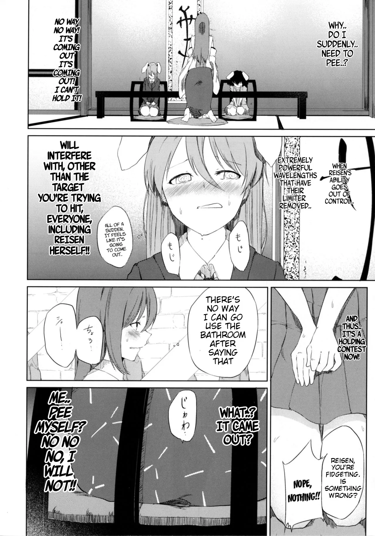 (Reitaisai 14) [Tukimi Atelier (KURUTSUKI)]Aya to Tewi to Sanae to Udonge ga Omorashi Suru Hon!!(Touhou Project) [English] Page 17