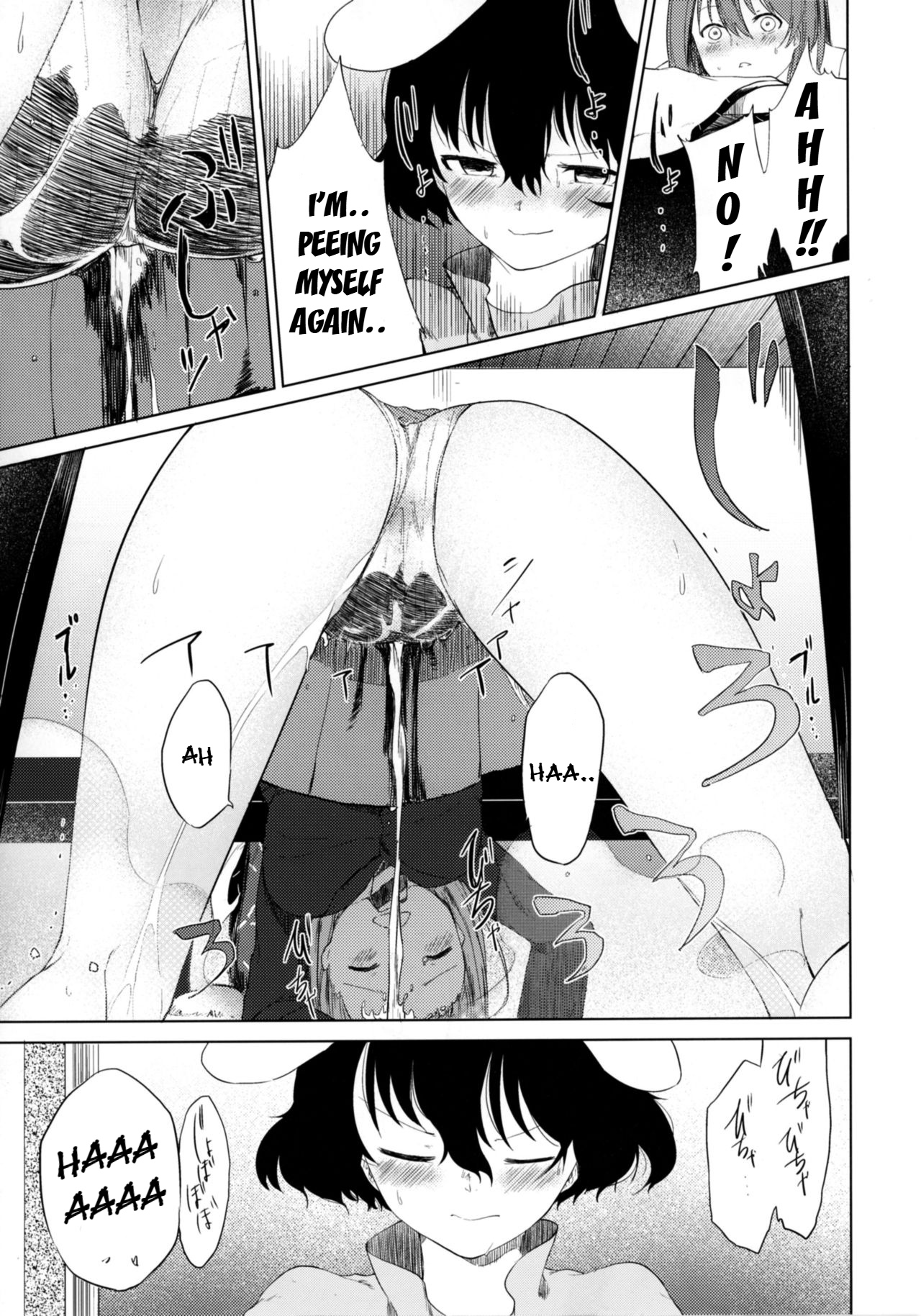 (Reitaisai 14) [Tukimi Atelier (KURUTSUKI)]Aya to Tewi to Sanae to Udonge ga Omorashi Suru Hon!!(Touhou Project) [English] Page 20