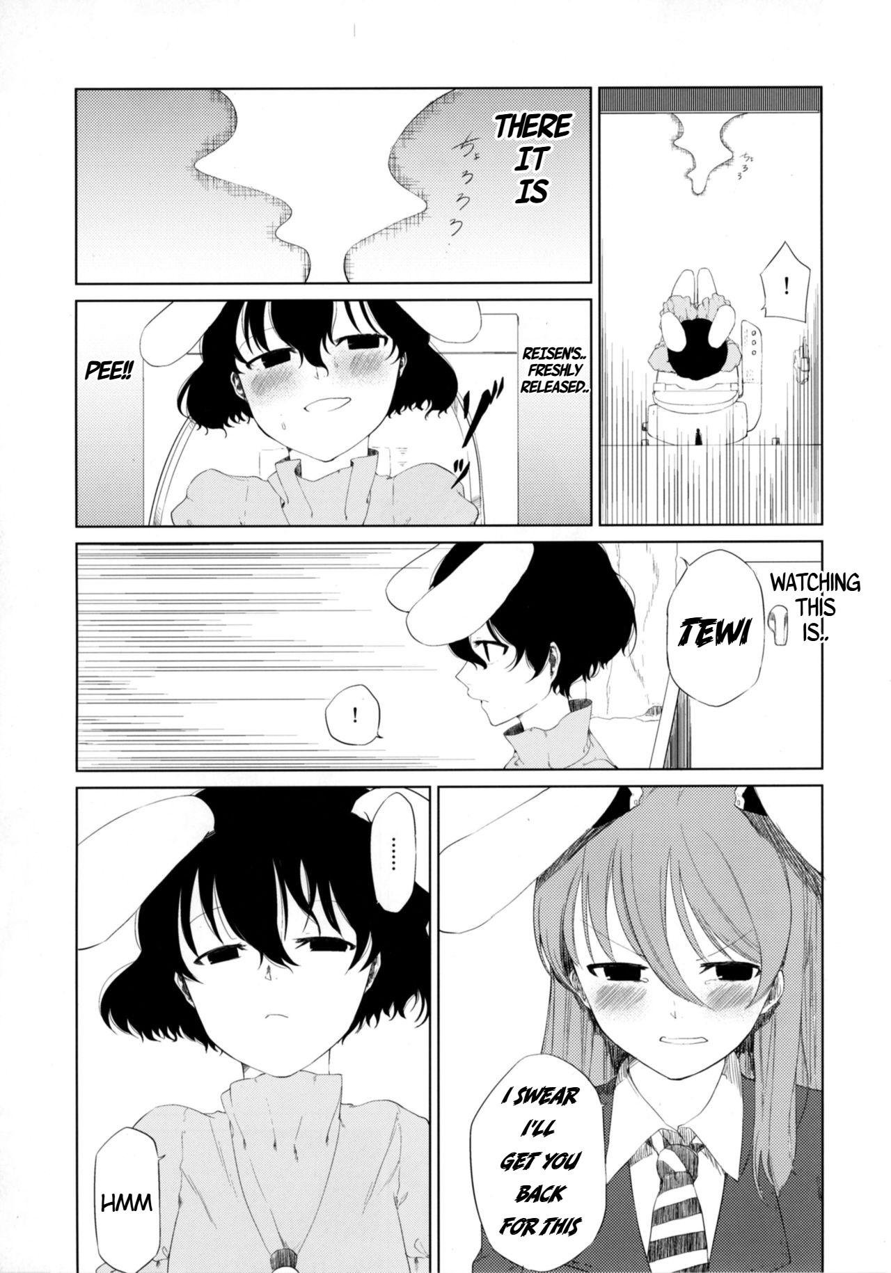 (Reitaisai 14) [Tukimi Atelier (KURUTSUKI)]Aya to Tewi to Sanae to Udonge ga Omorashi Suru Hon!!(Touhou Project) [English] Page 4