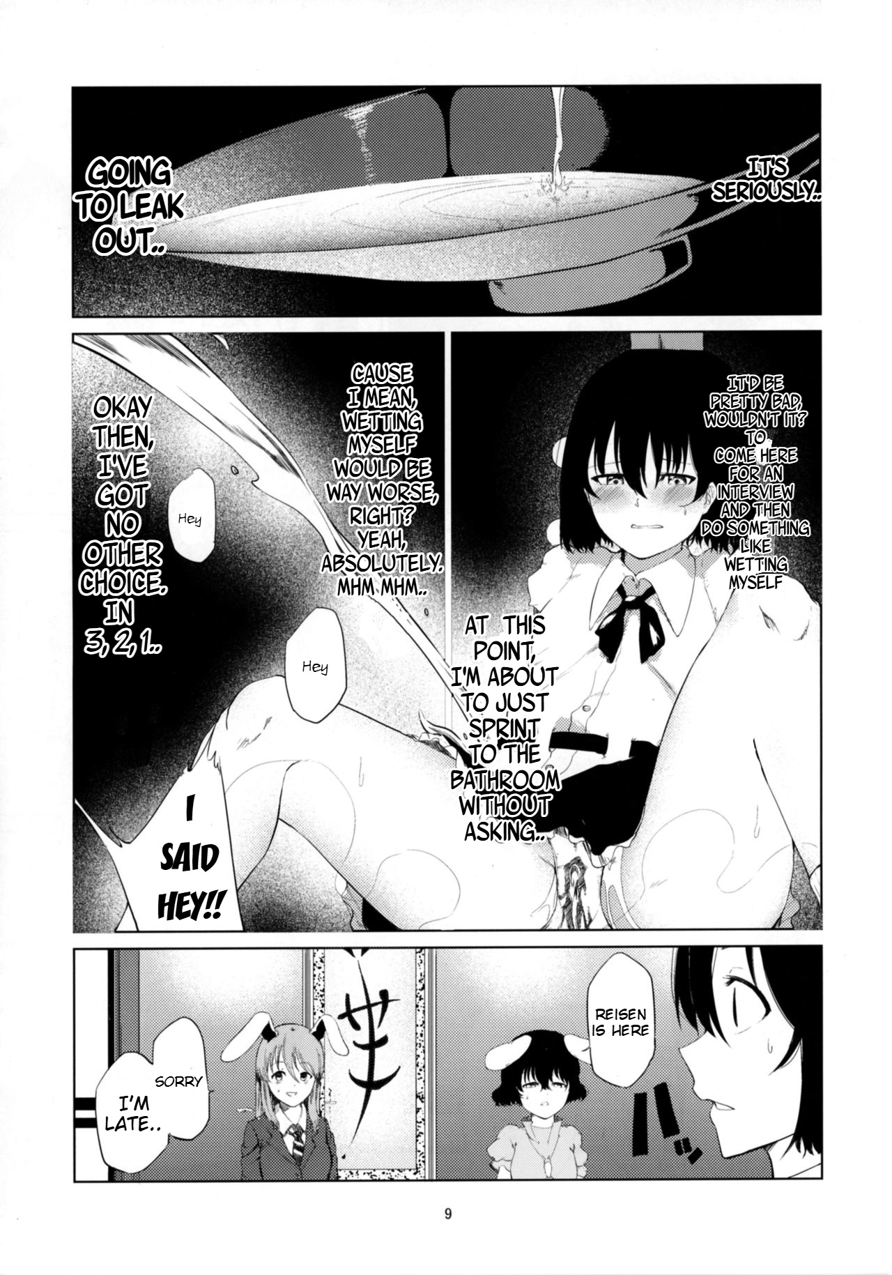 (Reitaisai 14) [Tukimi Atelier (KURUTSUKI)]Aya to Tewi to Sanae to Udonge ga Omorashi Suru Hon!!(Touhou Project) [English] Page 8