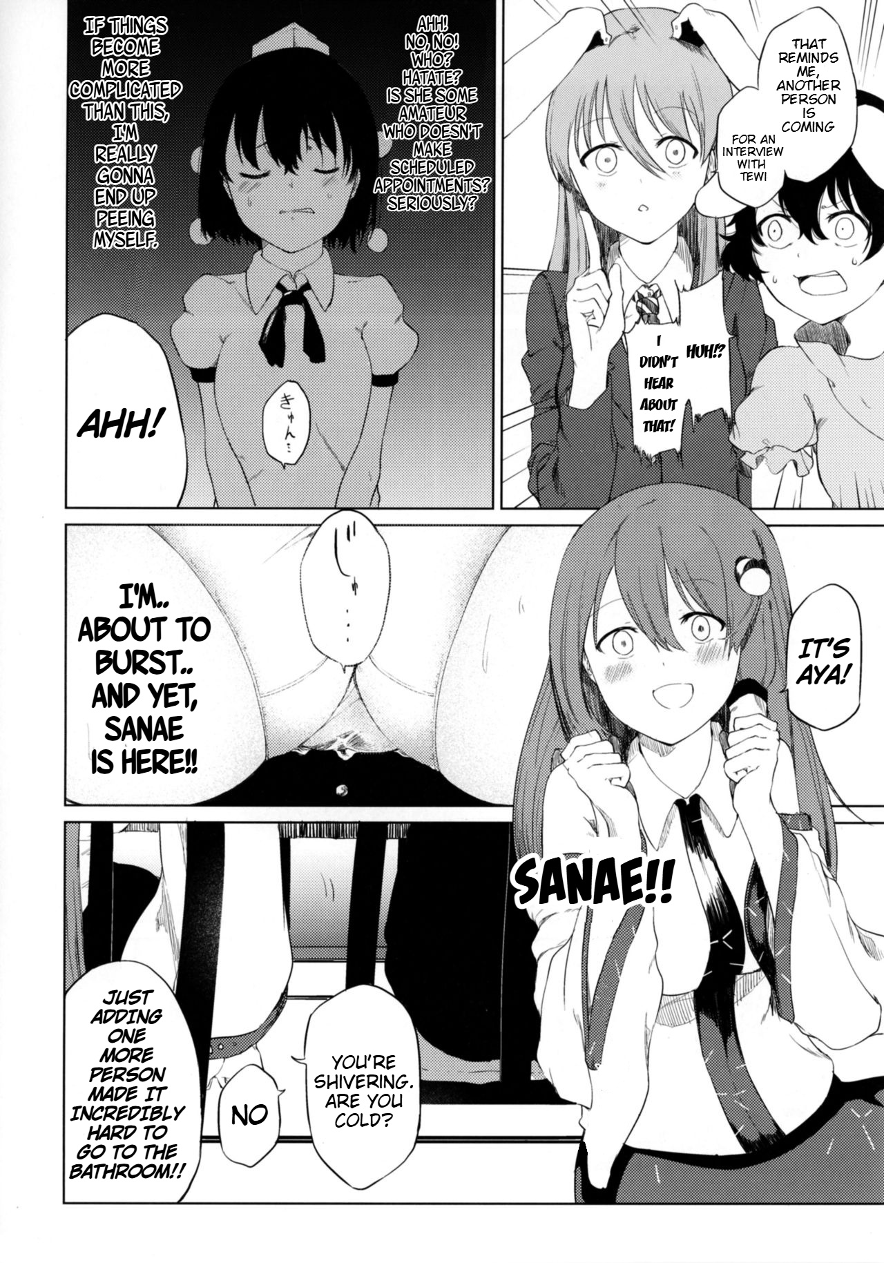 (Reitaisai 14) [Tukimi Atelier (KURUTSUKI)]Aya to Tewi to Sanae to Udonge ga Omorashi Suru Hon!!(Touhou Project) [English] Page 9