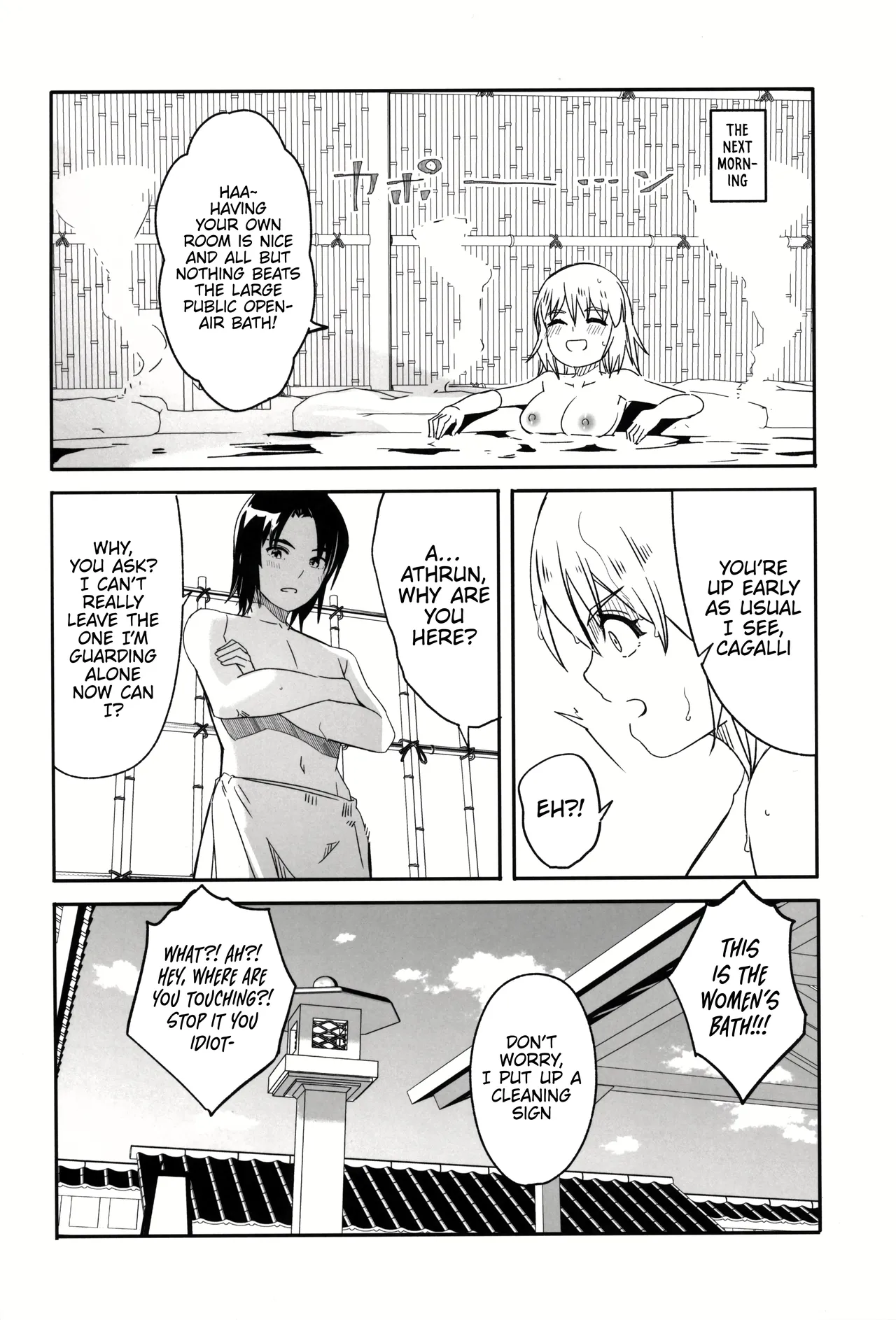 (C105) [telomereNA (Gustav)]Futari dake no Himitsu no Onsen Ryokou | A secret hot spring trip for just the two of us(Gundam SEED Freedom) [English] [Platinum Crown] Page 28