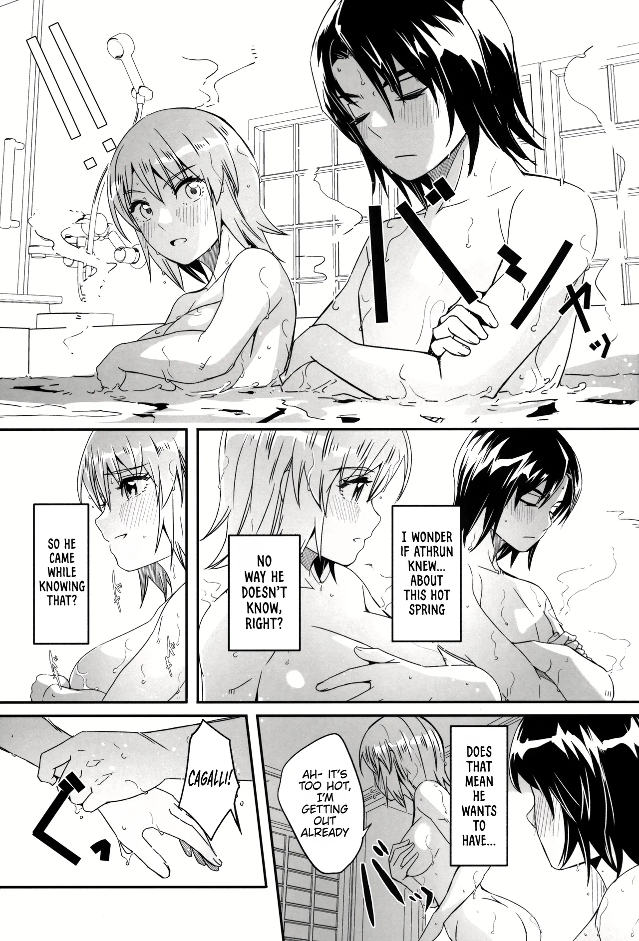 (C105) [telomereNA (Gustav)]Futari dake no Himitsu no Onsen Ryokou | A secret hot spring trip for just the two of us(Gundam SEED Freedom) [English] [Platinum Crown] Page 7