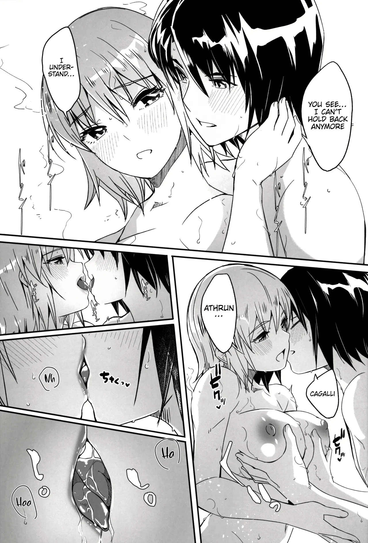 (C105) [telomereNA (Gustav)]Futari dake no Himitsu no Onsen Ryokou | A secret hot spring trip for just the two of us(Gundam SEED Freedom) [English] [Platinum Crown] Page 9