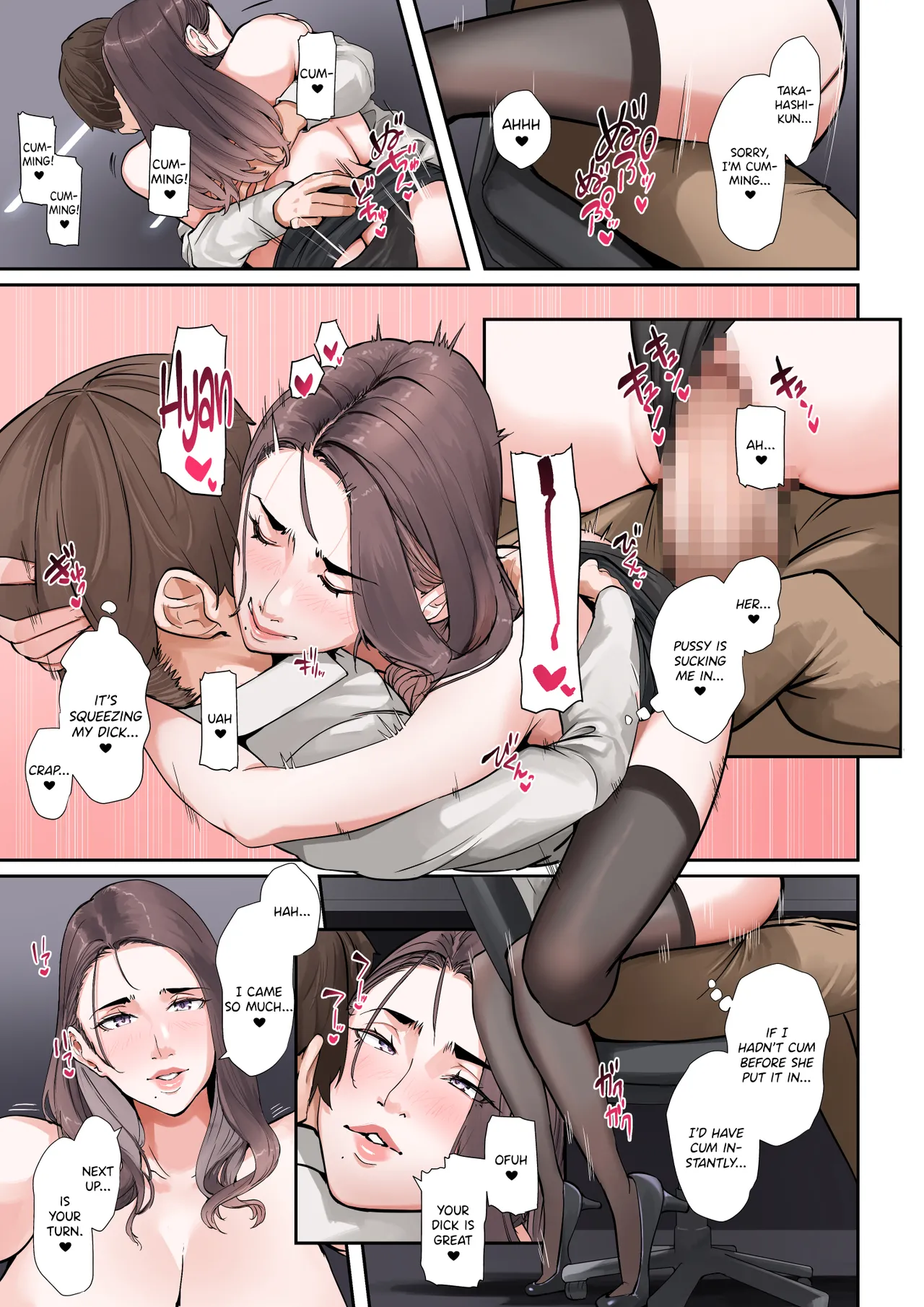 [NYPAON]Sore, Kyoujuu ni Owarasetara Paizutte Ageru[English] [SDTLs] Page 24