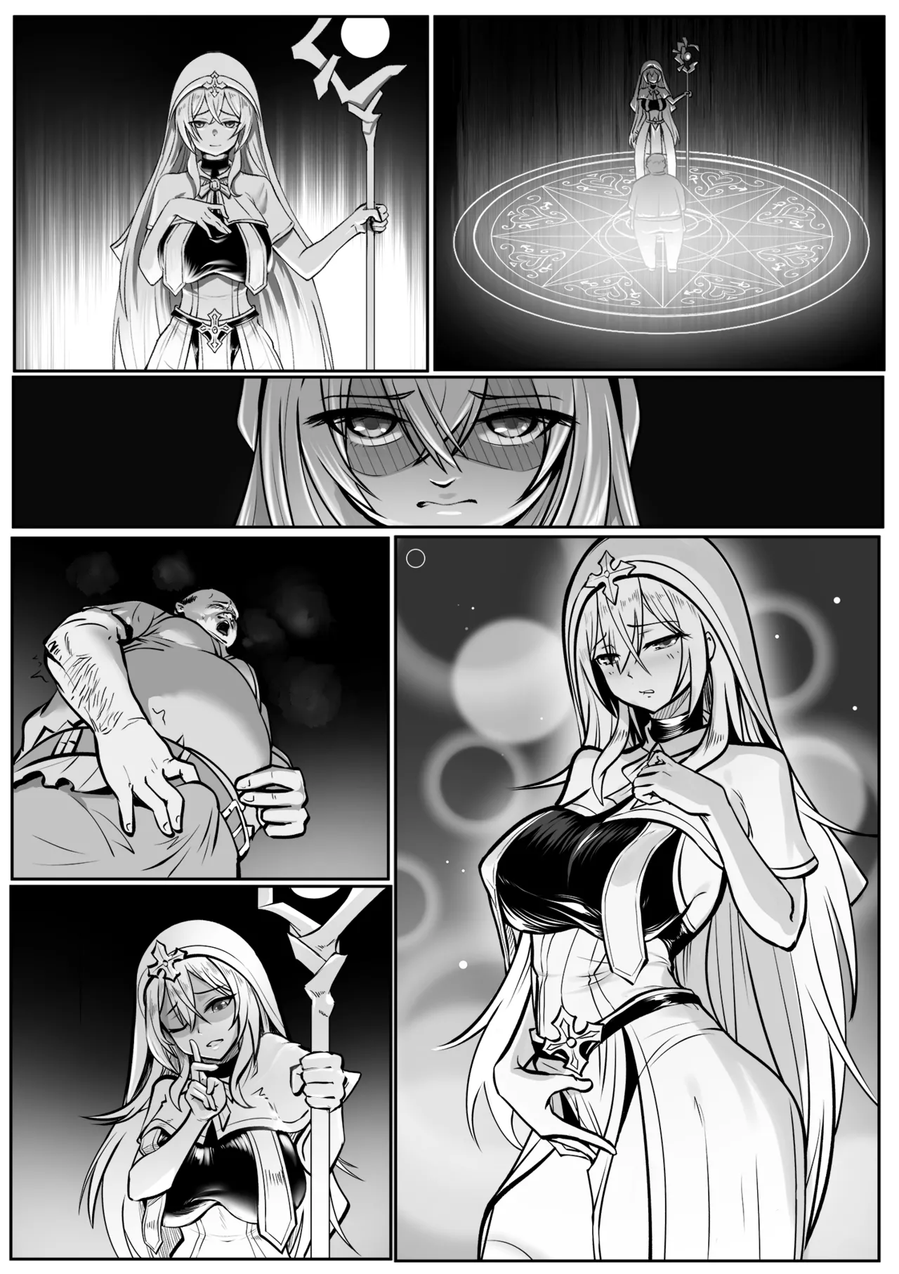 [RERE]The Devotion of the Saintess Page 15