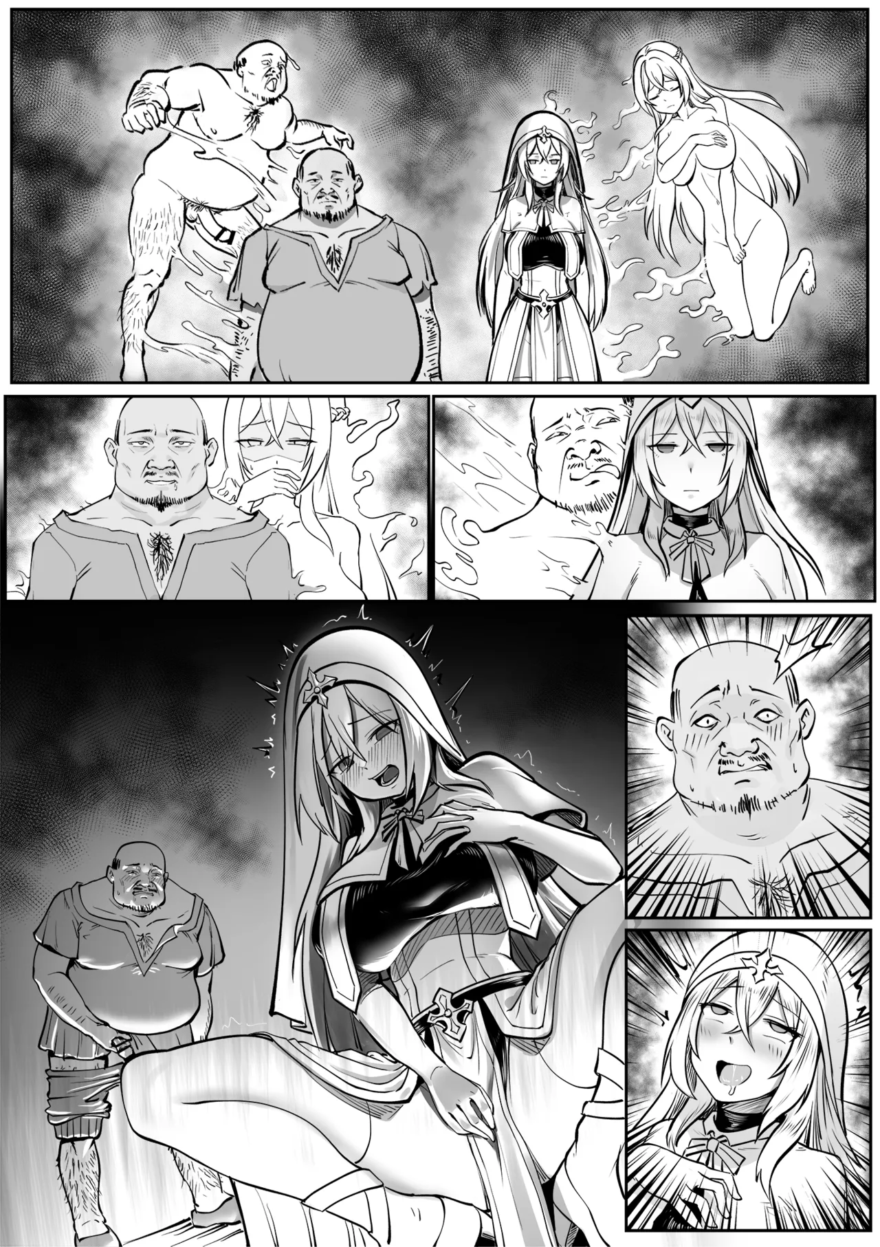 [RERE]The Devotion of the Saintess Page 16