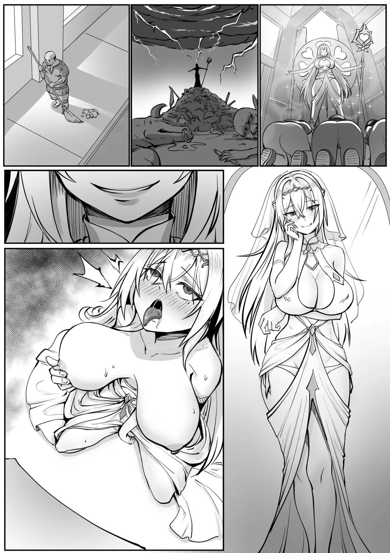 [RERE]The Devotion of the Saintess Page 19