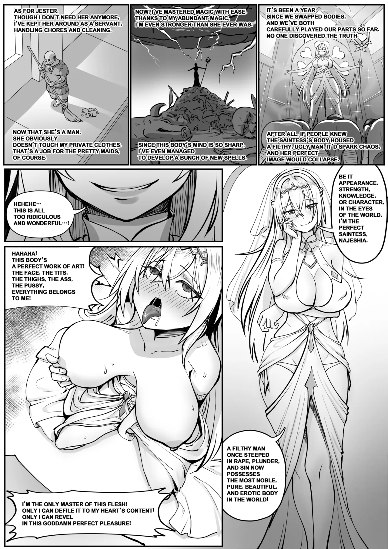 [RERE]The Devotion of the Saintess Page 7