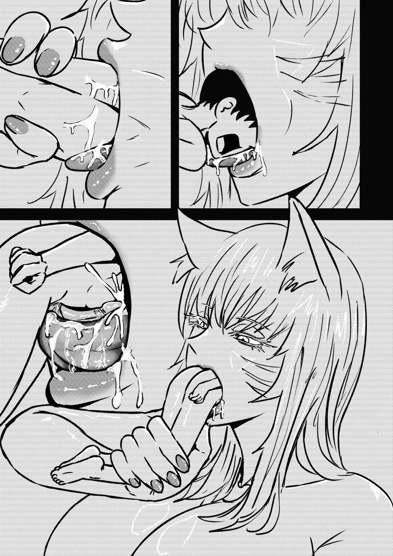 [Shoulder Enjoyer]Ahri's Meal 5 Page 3