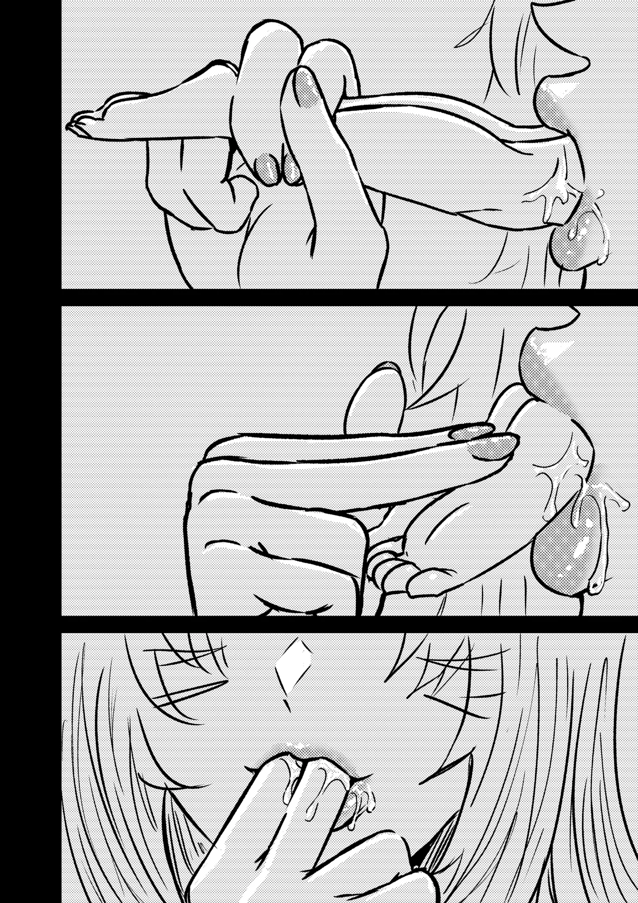 [Shoulder Enjoyer]Ahri's Meal 5 Page 4