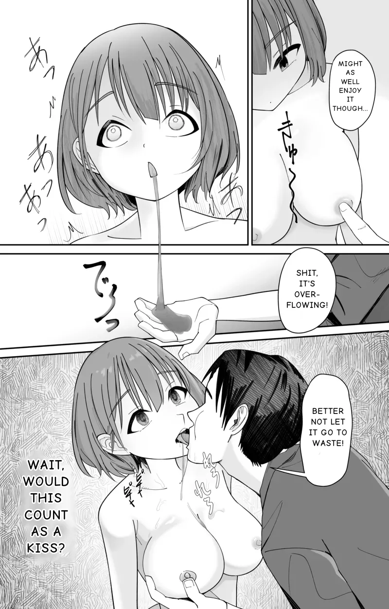 [Pomi Sword]Saimin Sennou Zumi! Ningen Drink Bar Takakura Mio | HUMAN SELF-SERVICE DRINKS BAR[English] Page 15