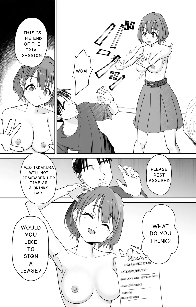 [Pomi Sword]Saimin Sennou Zumi! Ningen Drink Bar Takakura Mio | HUMAN SELF-SERVICE DRINKS BAR[English] Page 16