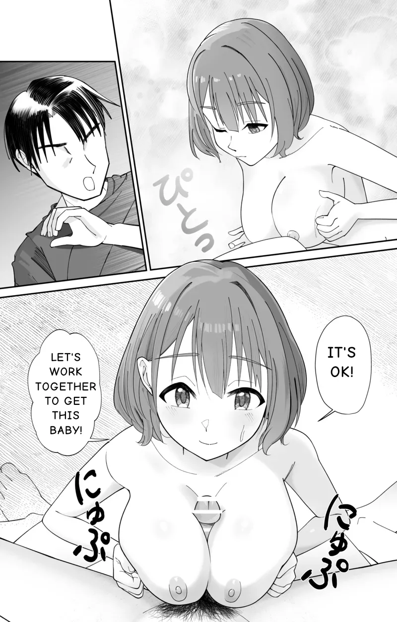 [Pomi Sword]Saimin Sennou Zumi! Ningen Drink Bar Takakura Mio | HUMAN SELF-SERVICE DRINKS BAR[English] Page 27