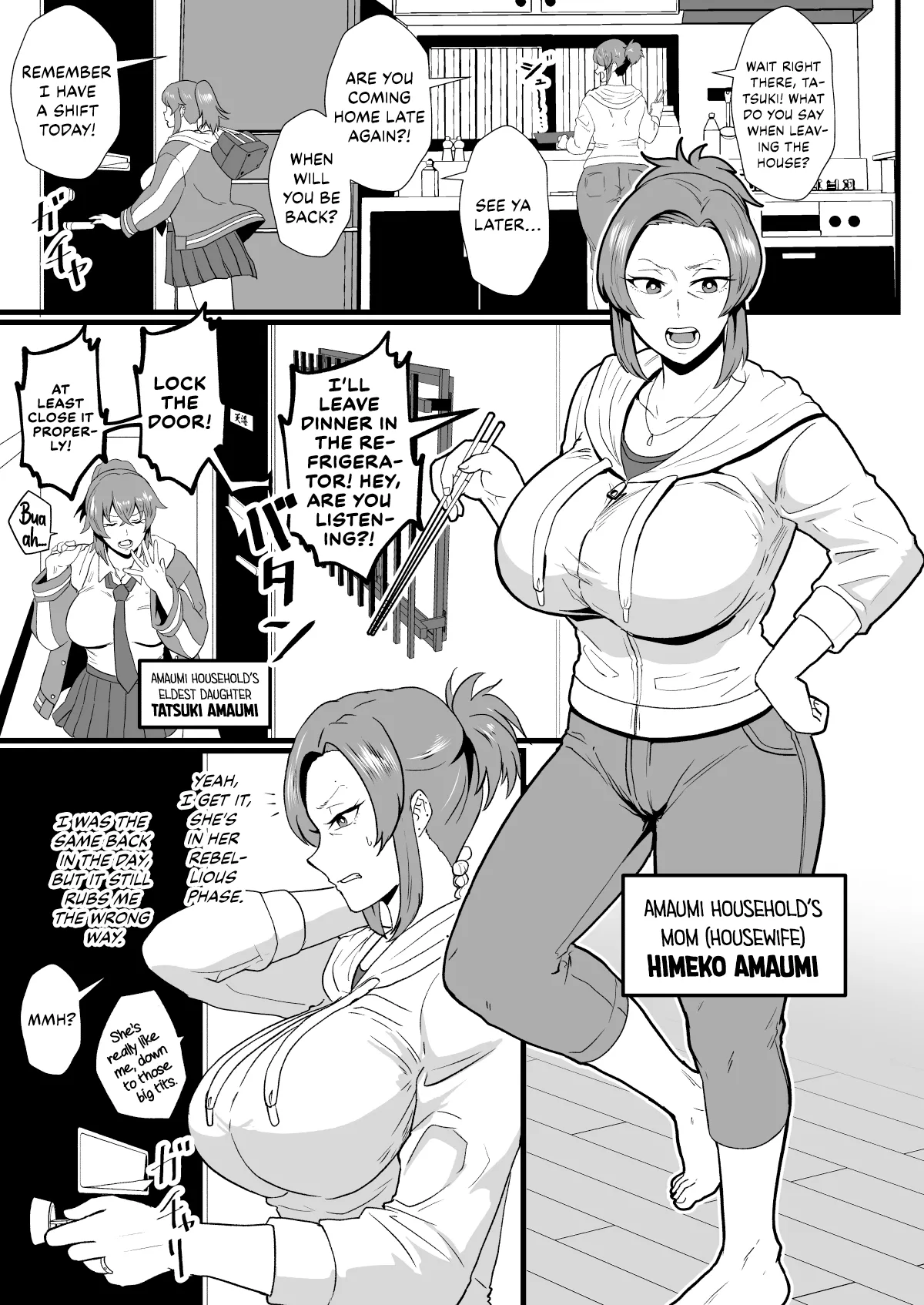 [Hotel Shikinseki (Protohotel)]"Konnan Uwaki ni Naru Wake Naishi" Yanmama Amami Himeko wa Saiminchuu! | “Of course this doesn’t bother me” Delinquent Mom Himeko Amaumi Is Being Hypnotized![English] [Kinsei Translations] [Digital] Page 2
